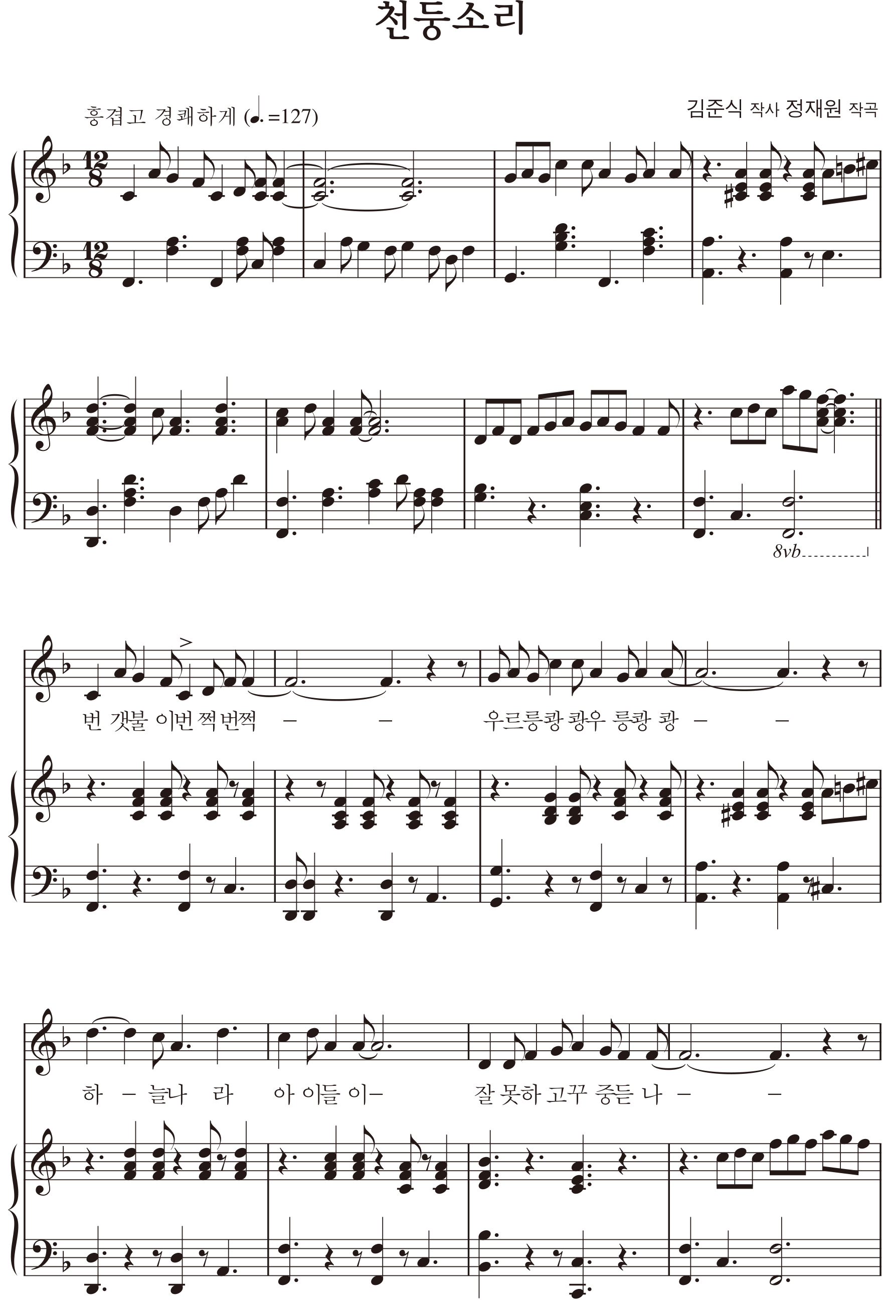 5c34e99fcb8dd41bb9b7a15c871a92fd_1534757355_8544.png