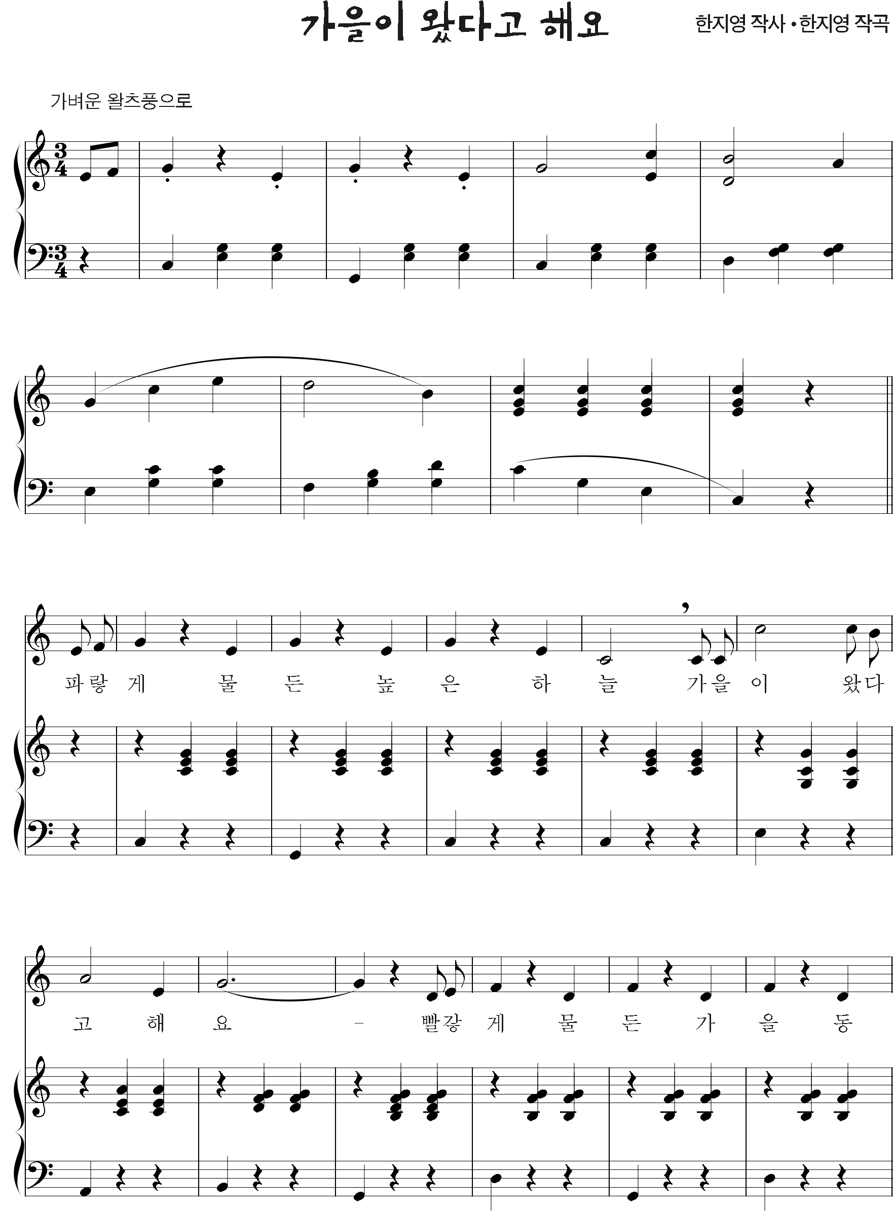 6473dd5a70ad83030fe2fdce9fc06073_1535522399_7951.png