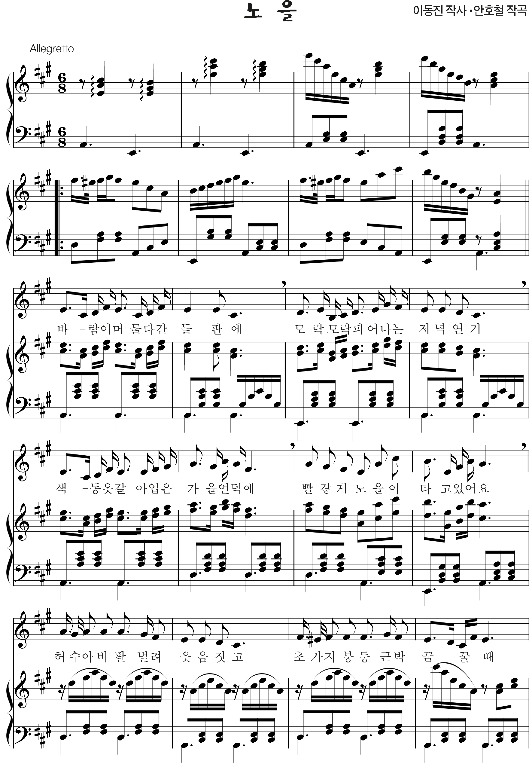 6473dd5a70ad83030fe2fdce9fc06073_1535522731_5357.png
