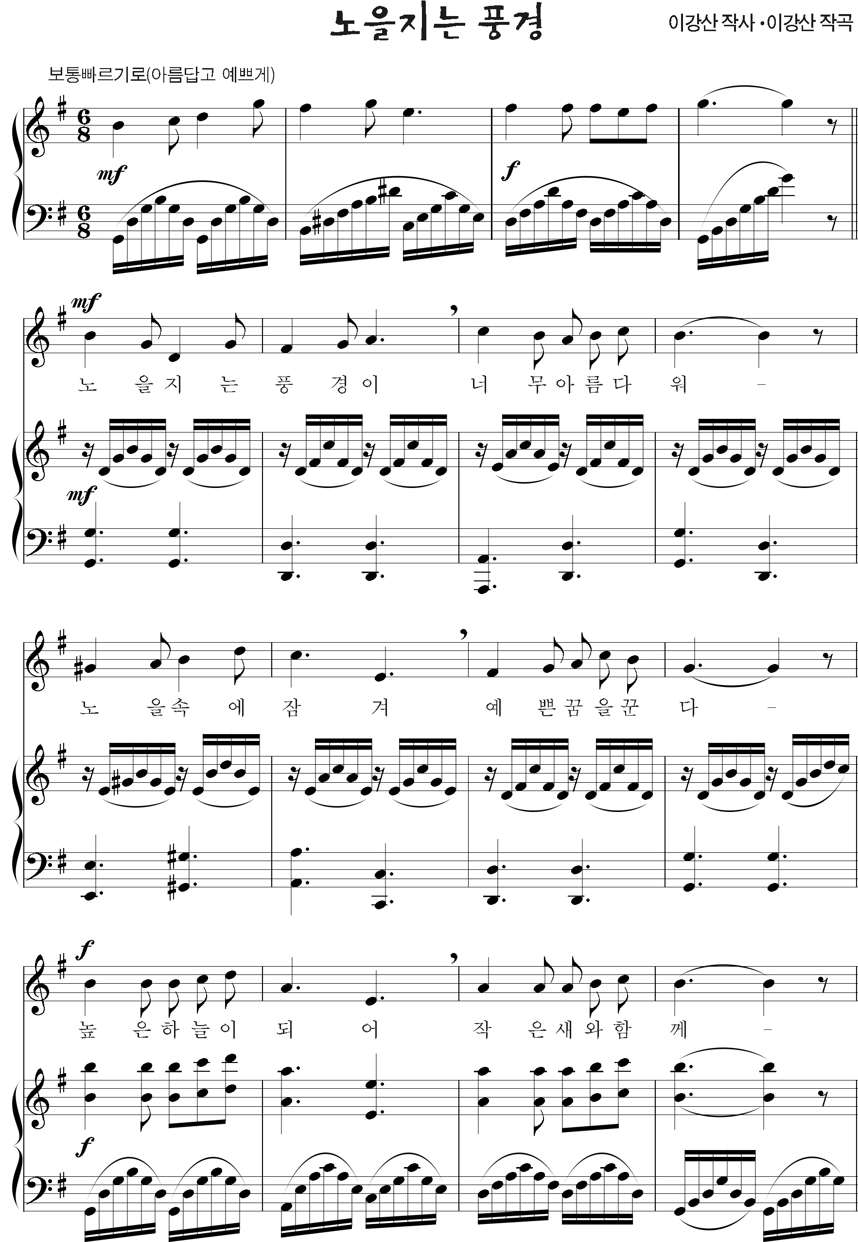 6473dd5a70ad83030fe2fdce9fc06073_1535522924_3212.png