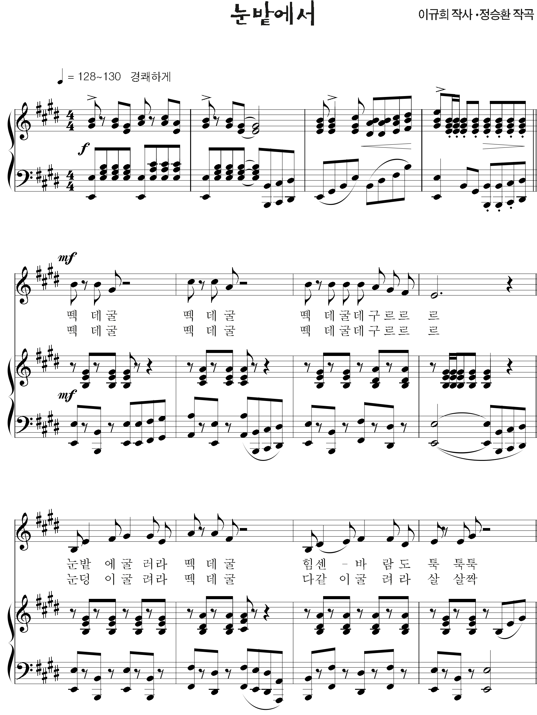 6473dd5a70ad83030fe2fdce9fc06073_1535523154_5367.png