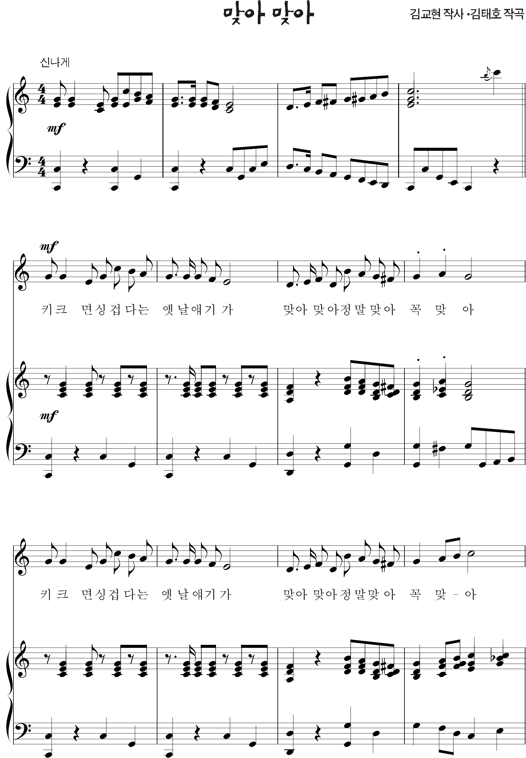 6473dd5a70ad83030fe2fdce9fc06073_1535524650_3546.png