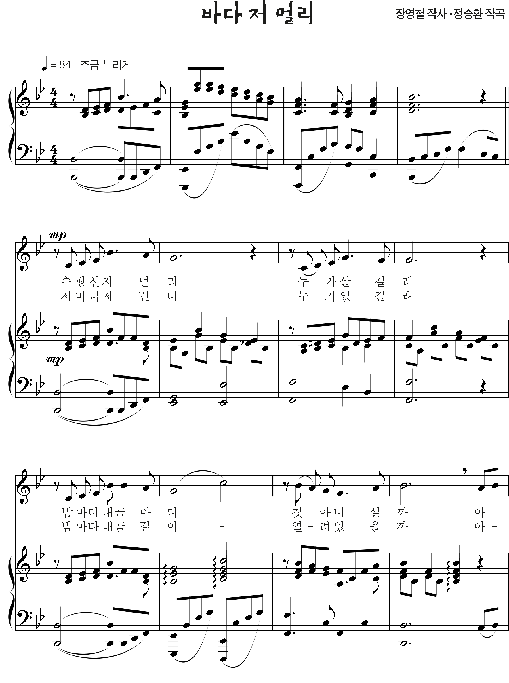 6473dd5a70ad83030fe2fdce9fc06073_1535524752_2395.png