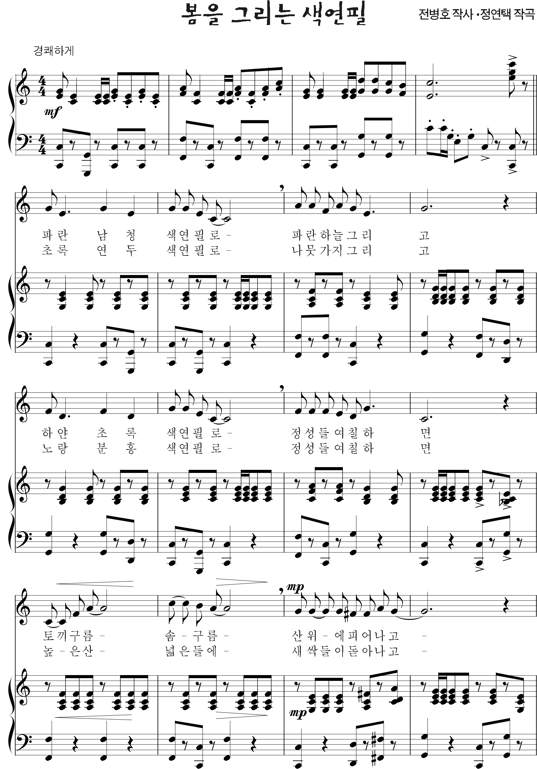 6473dd5a70ad83030fe2fdce9fc06073_1535524951_4939.png