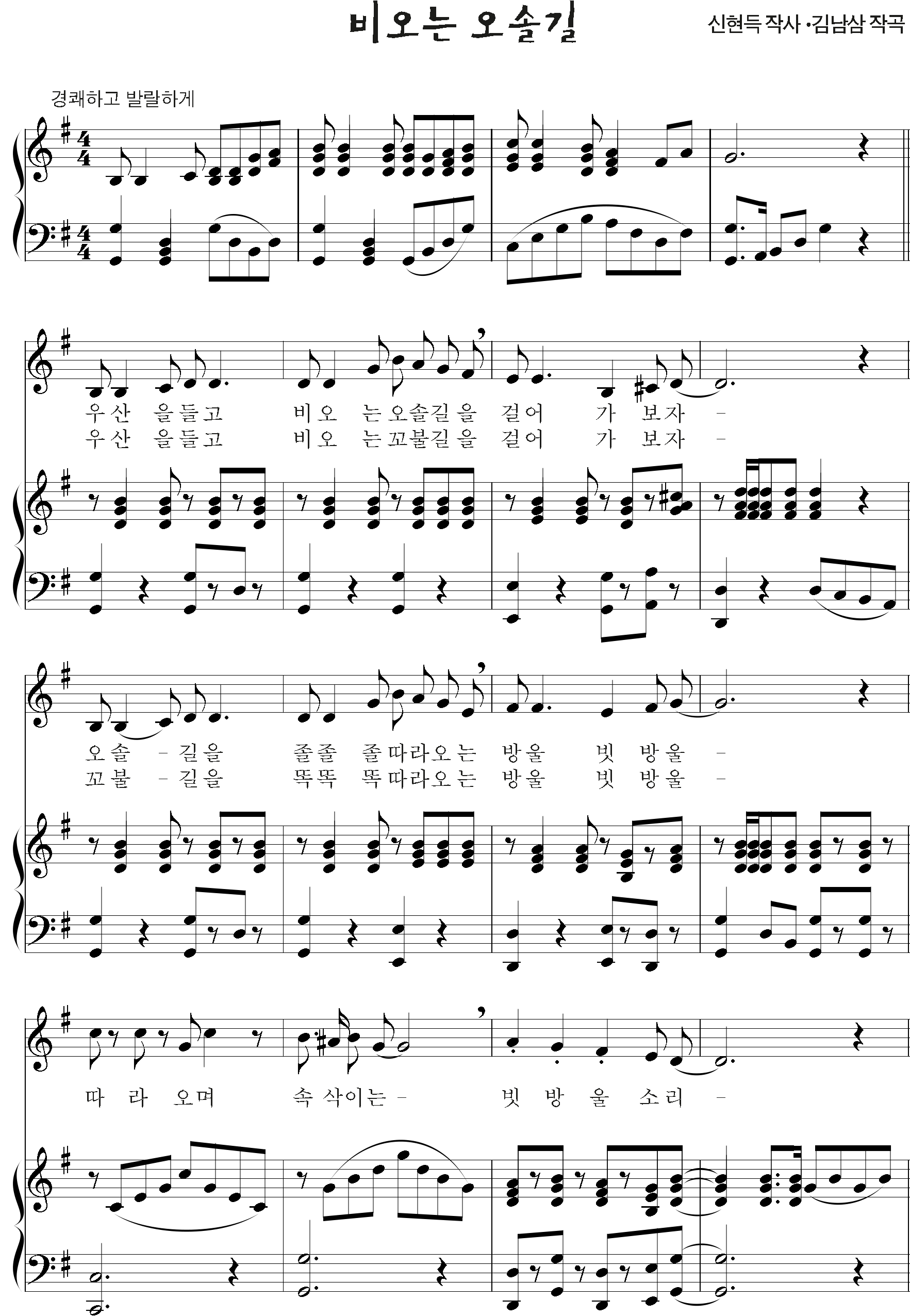6473dd5a70ad83030fe2fdce9fc06073_1535525374_2075.png