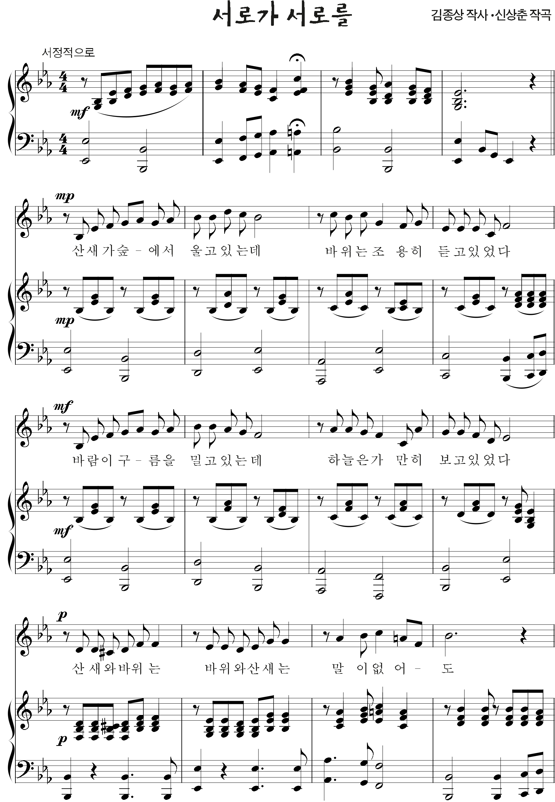 6473dd5a70ad83030fe2fdce9fc06073_1535527268_9455.png