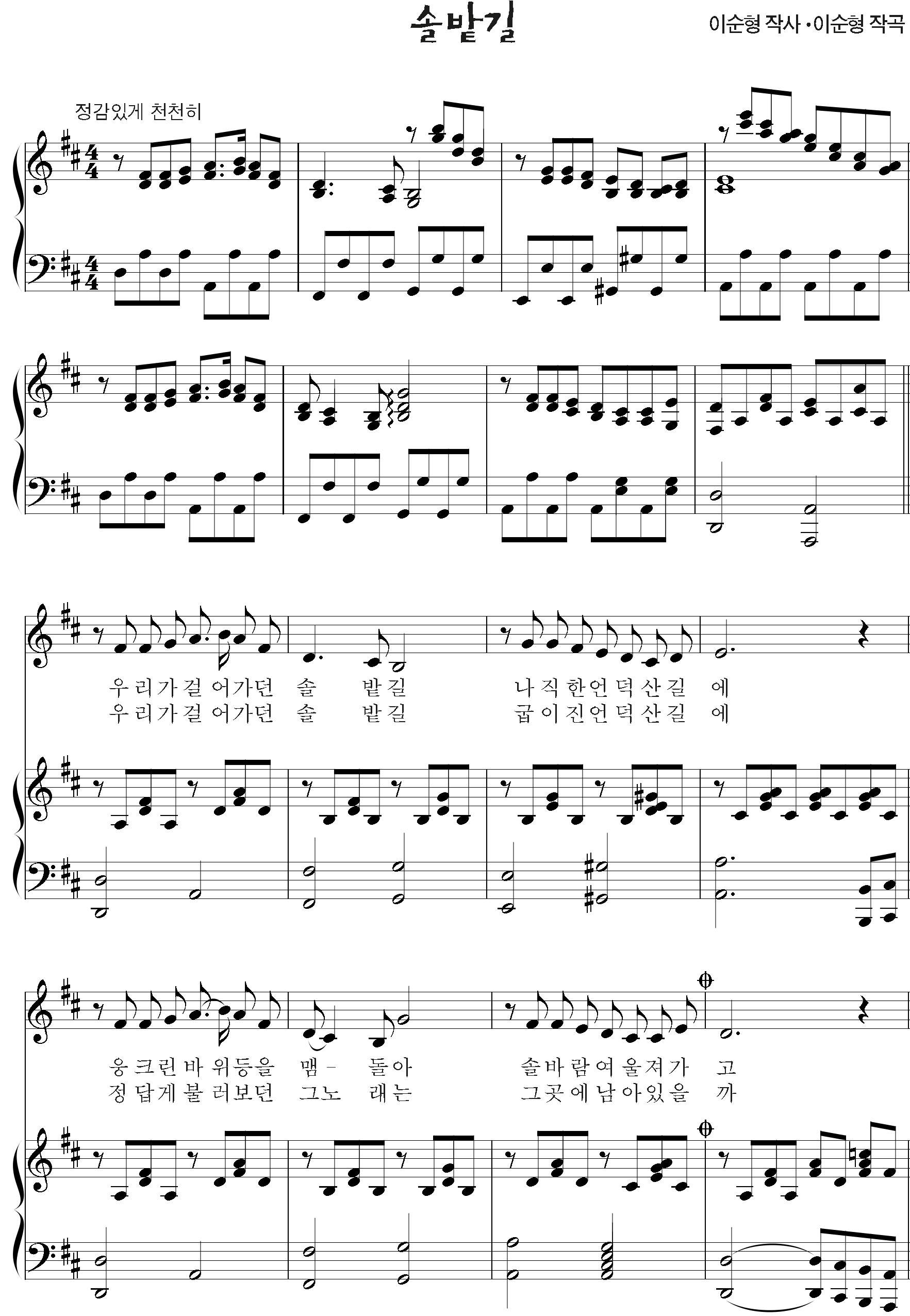 6473dd5a70ad83030fe2fdce9fc06073_1535527366_5302.png