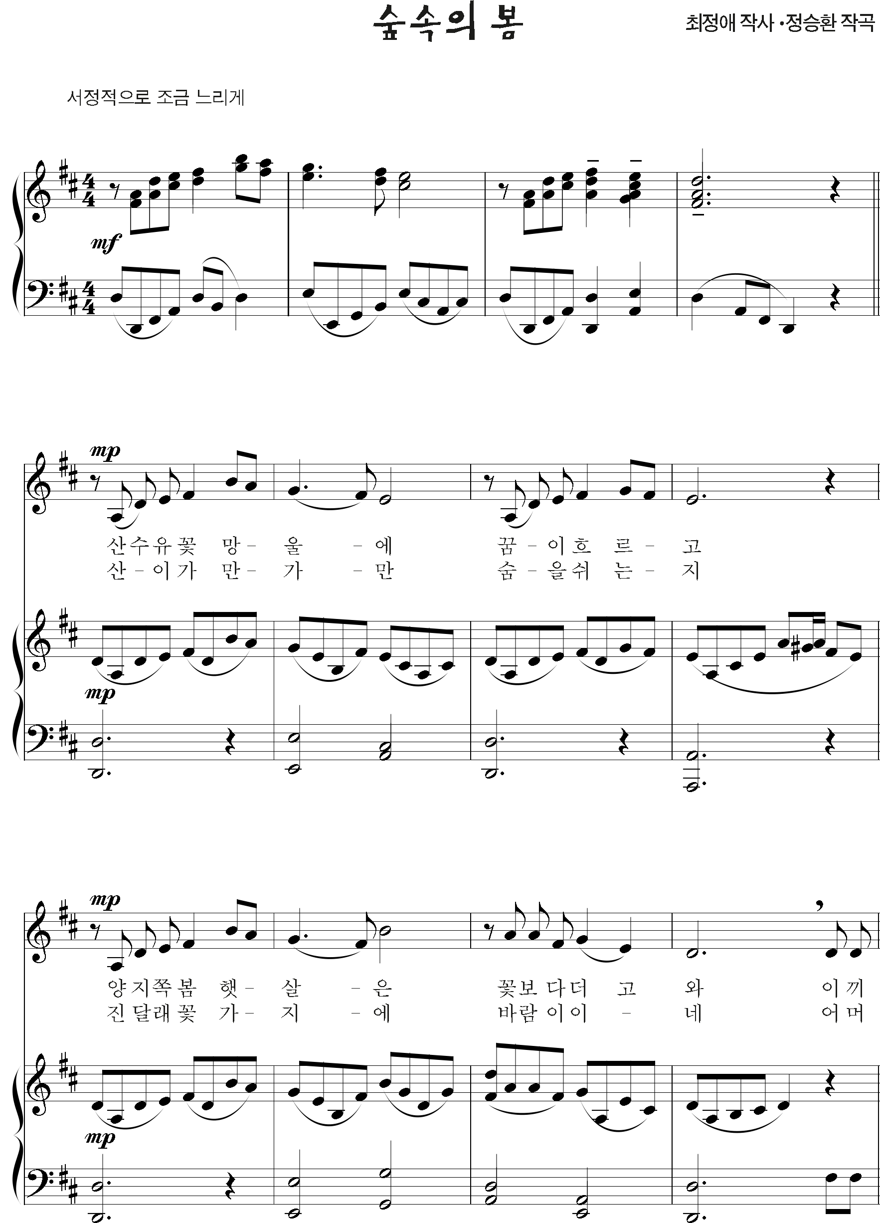 6473dd5a70ad83030fe2fdce9fc06073_1535529704_1531.png