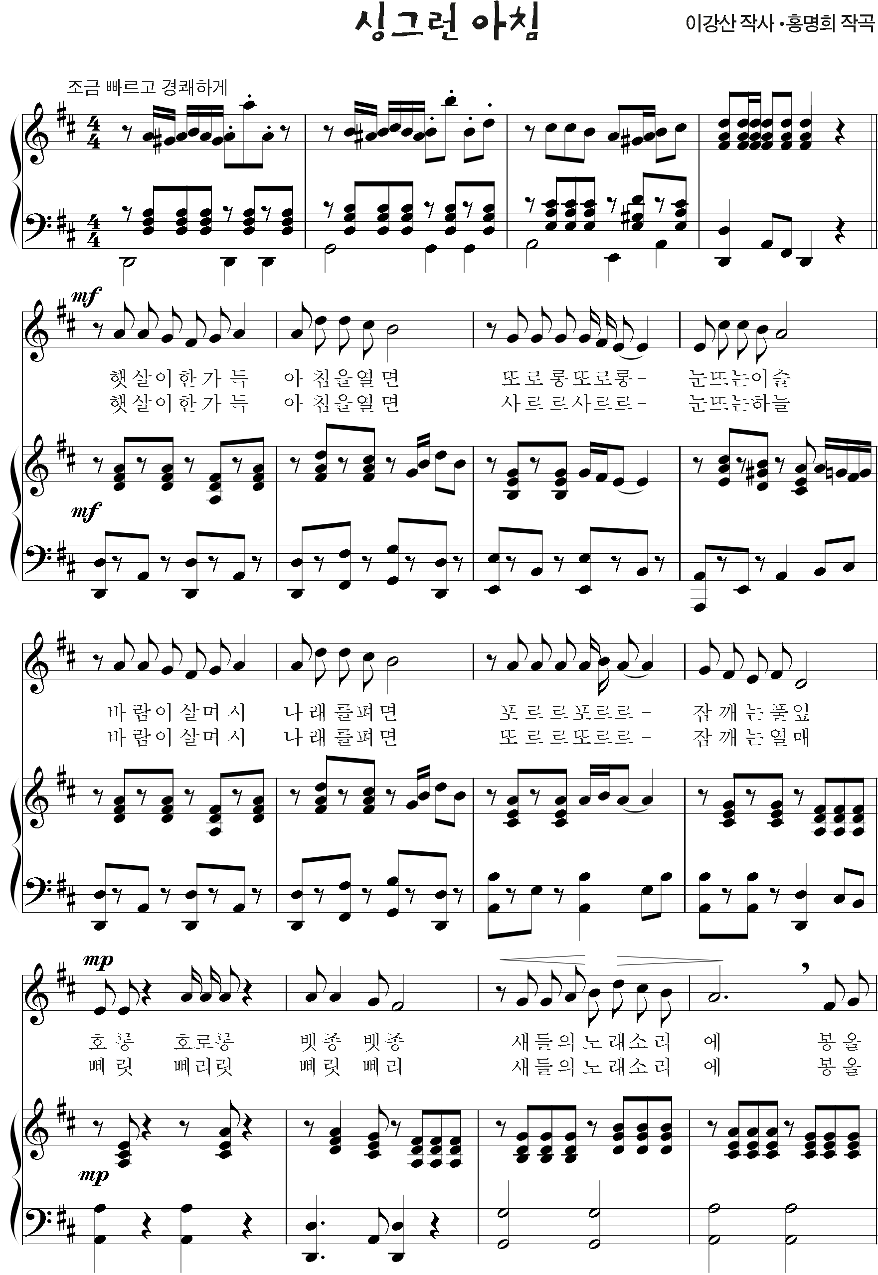6473dd5a70ad83030fe2fdce9fc06073_1535529832_7088.png