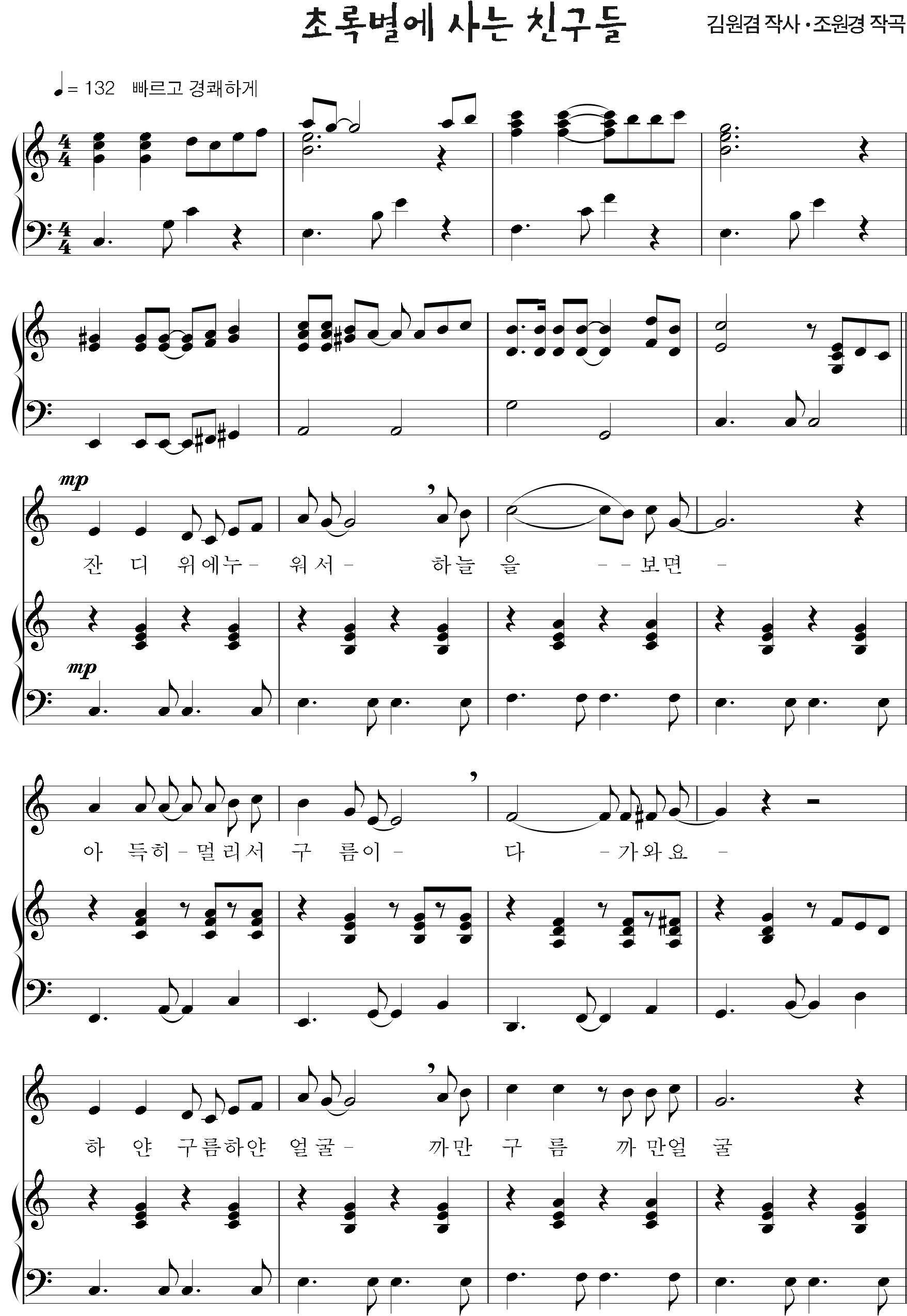 6473dd5a70ad83030fe2fdce9fc06073_1535531800_3708.png