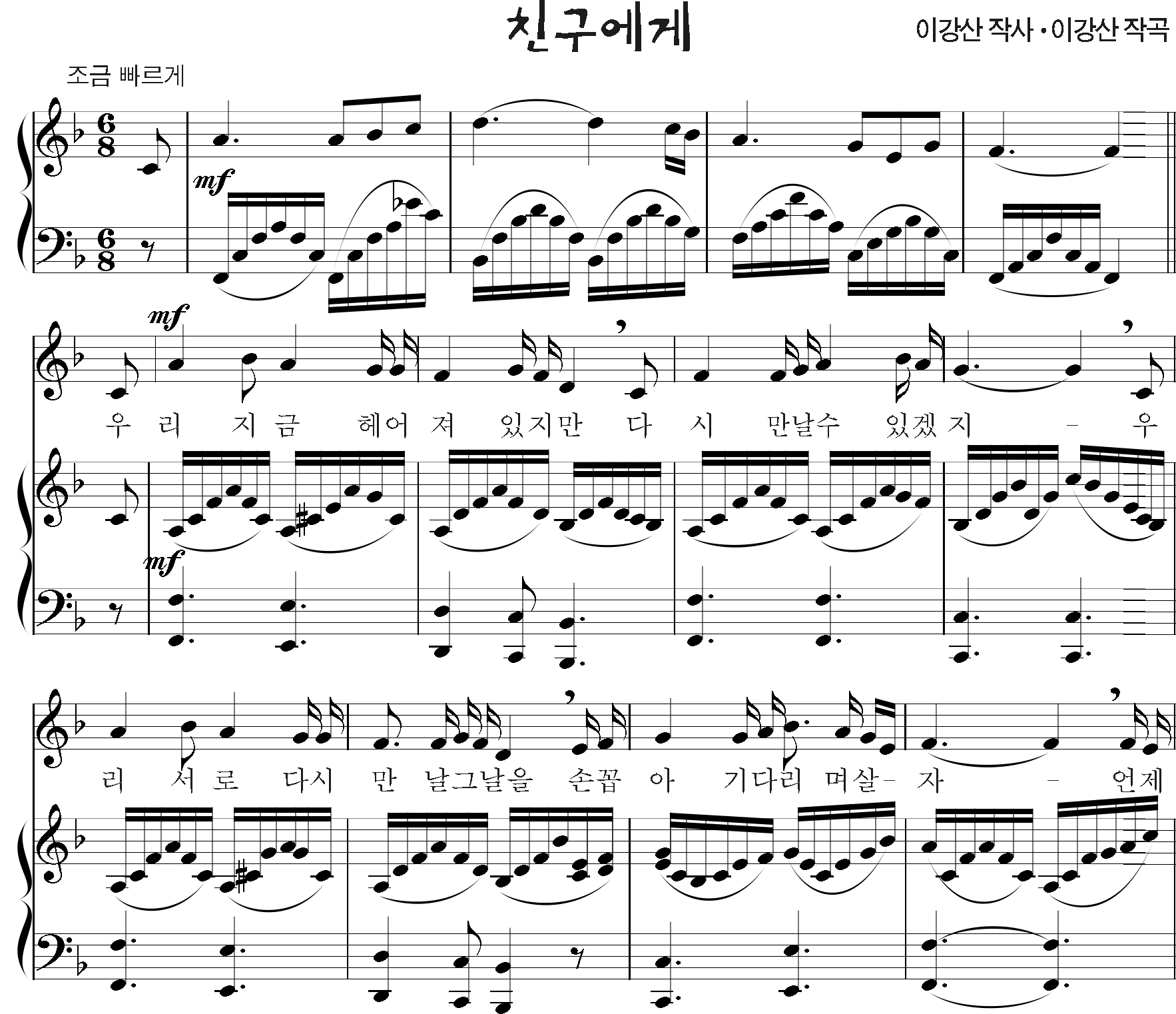 6473dd5a70ad83030fe2fdce9fc06073_1535531952_7248.png