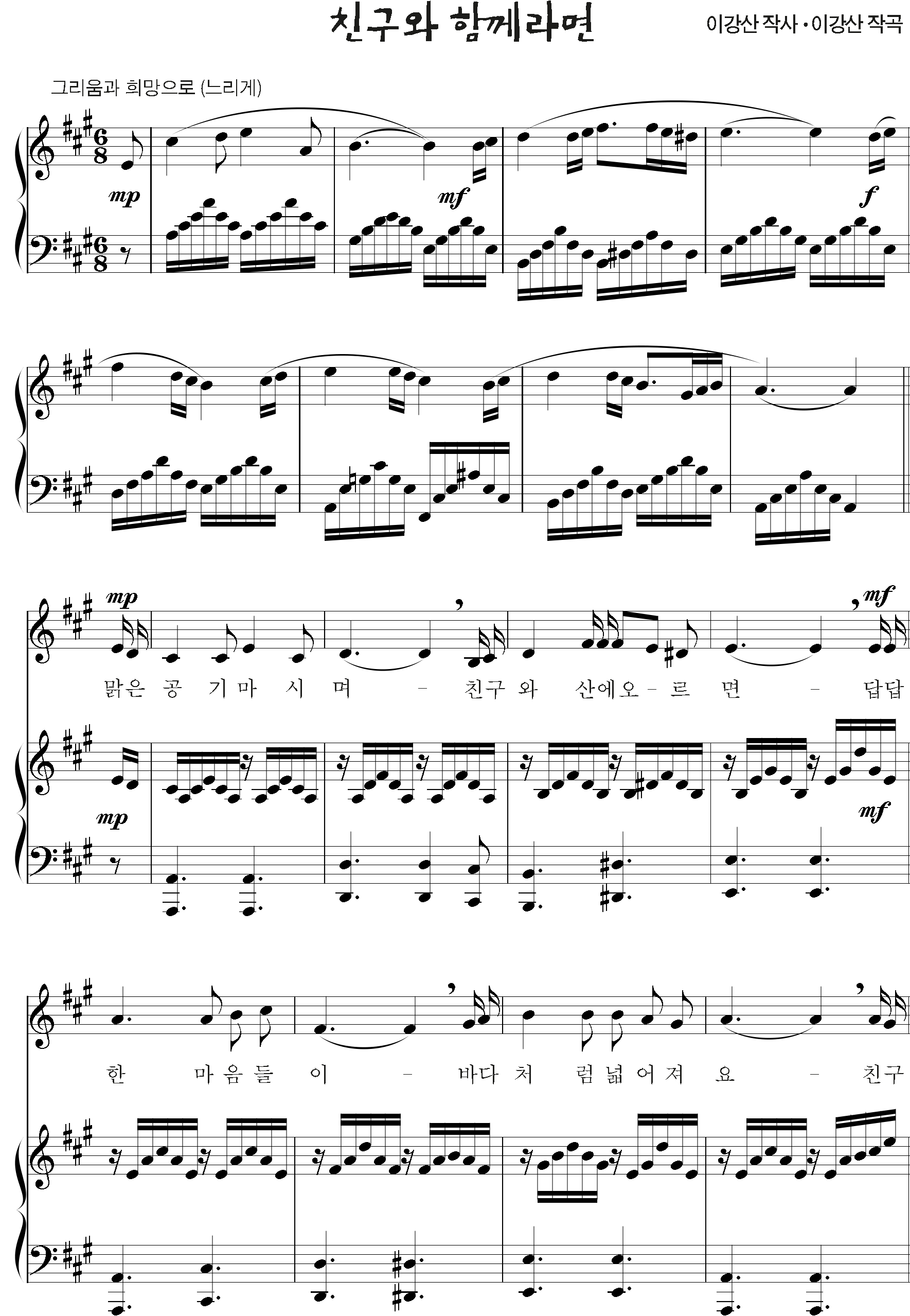 6473dd5a70ad83030fe2fdce9fc06073_1535532171_6634.png