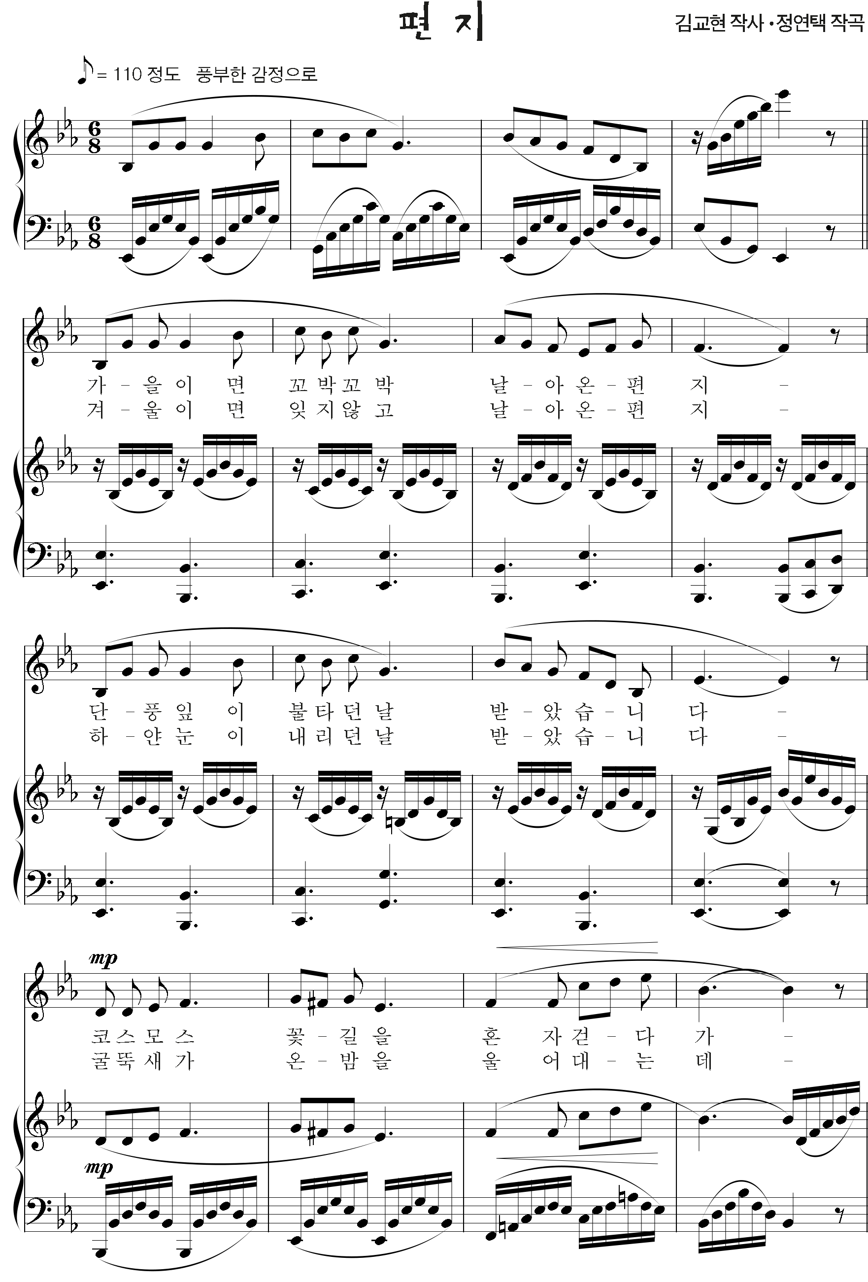 6473dd5a70ad83030fe2fdce9fc06073_1535532392_0529.png
