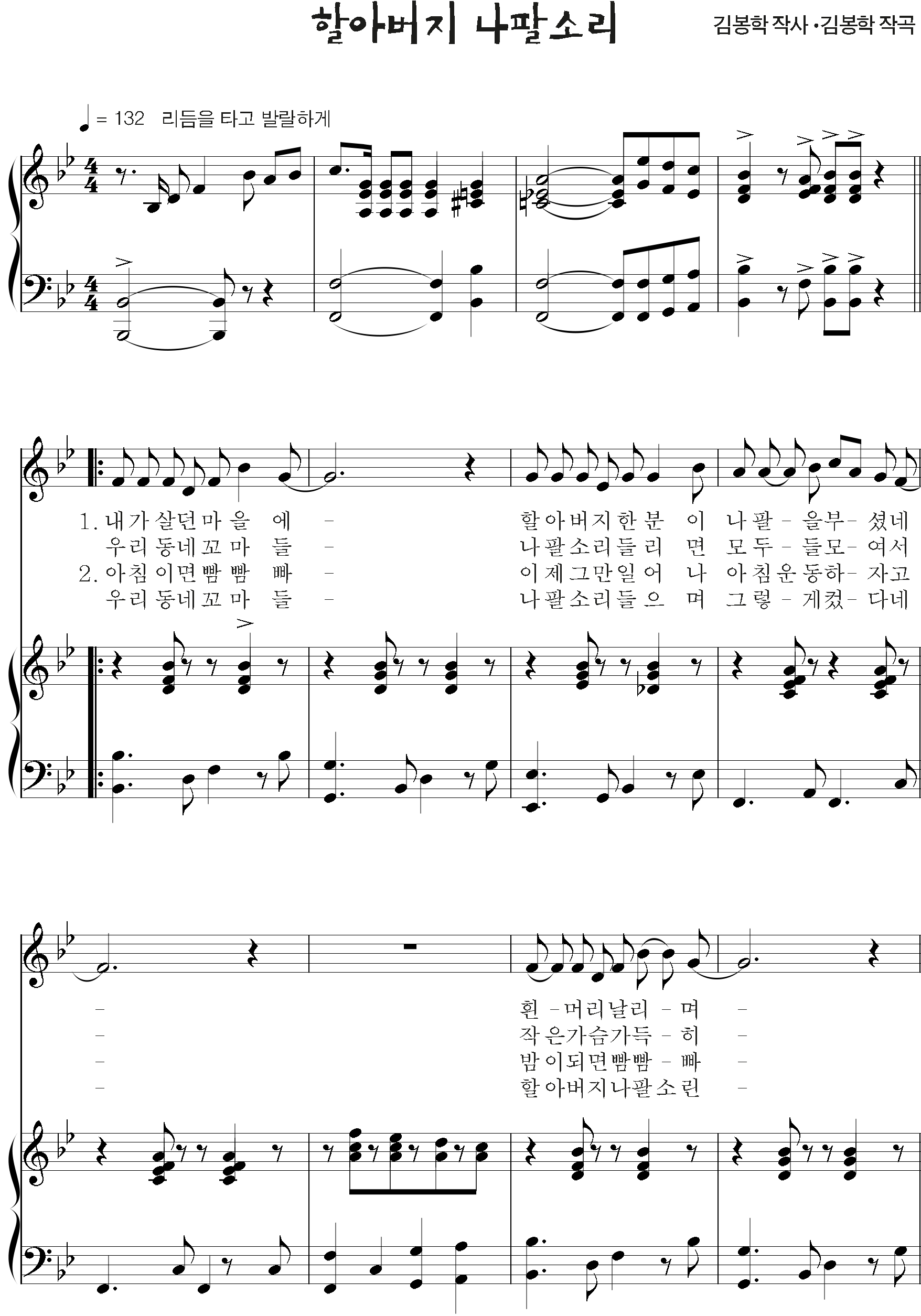 6473dd5a70ad83030fe2fdce9fc06073_1535532643_4026.png