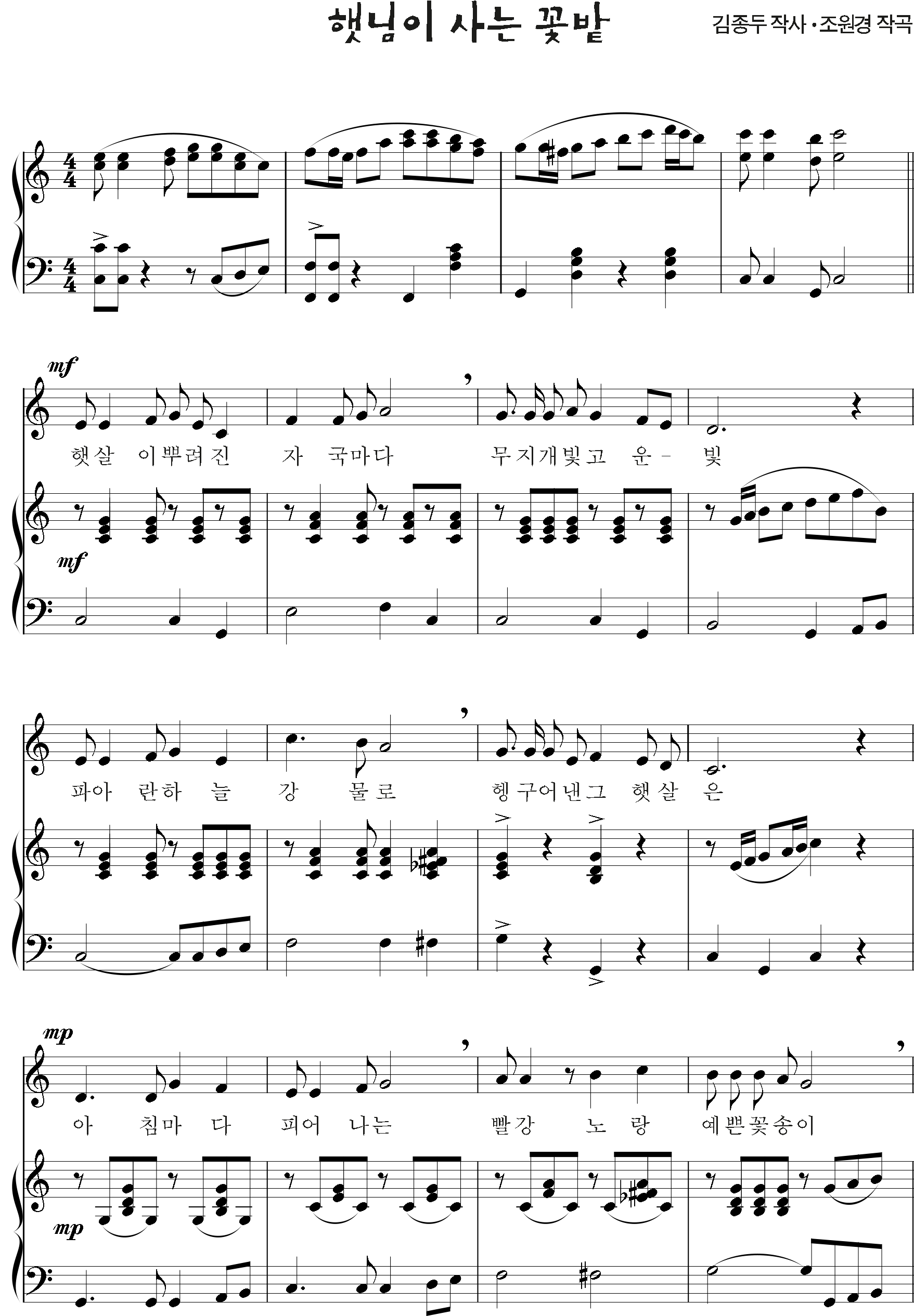 6473dd5a70ad83030fe2fdce9fc06073_1535532777_114.png