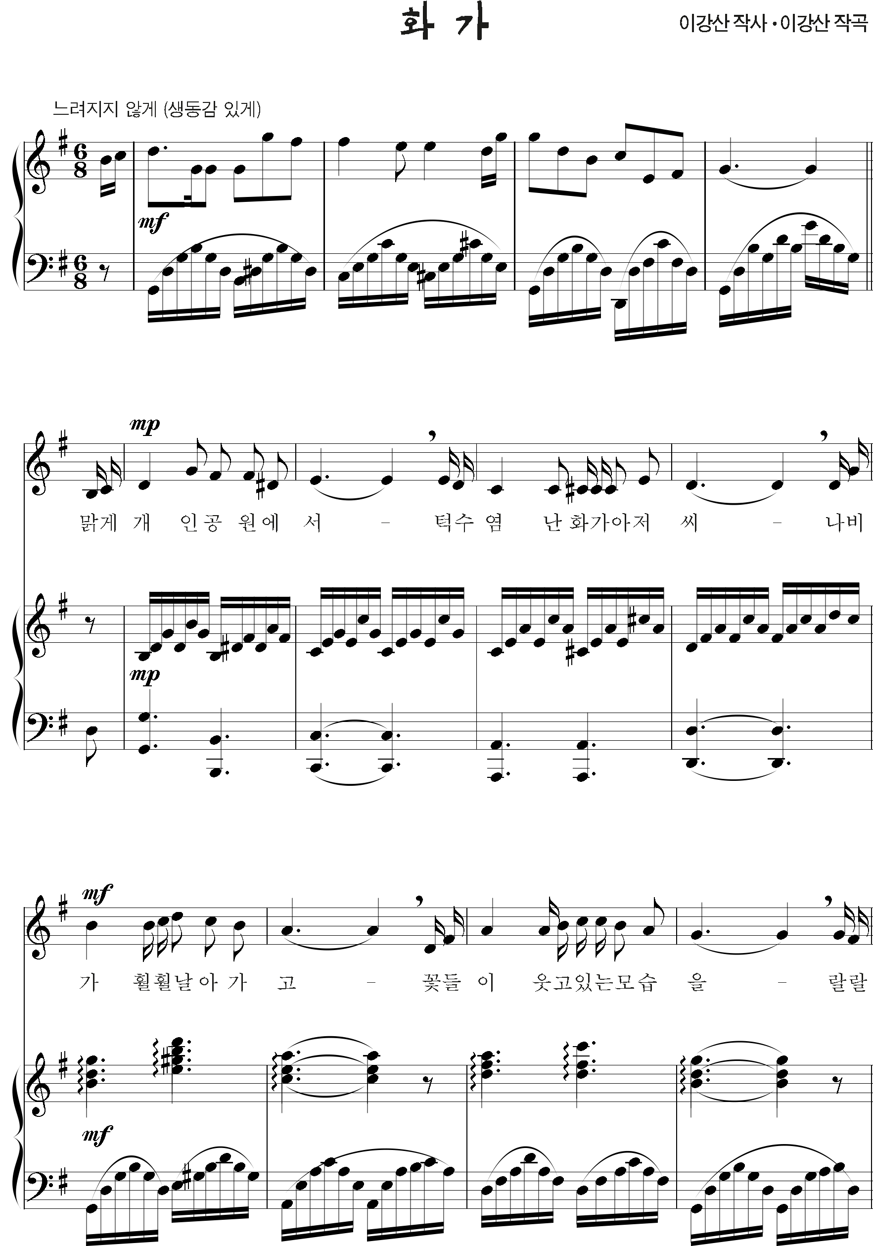 6473dd5a70ad83030fe2fdce9fc06073_1535533079_9655.png
