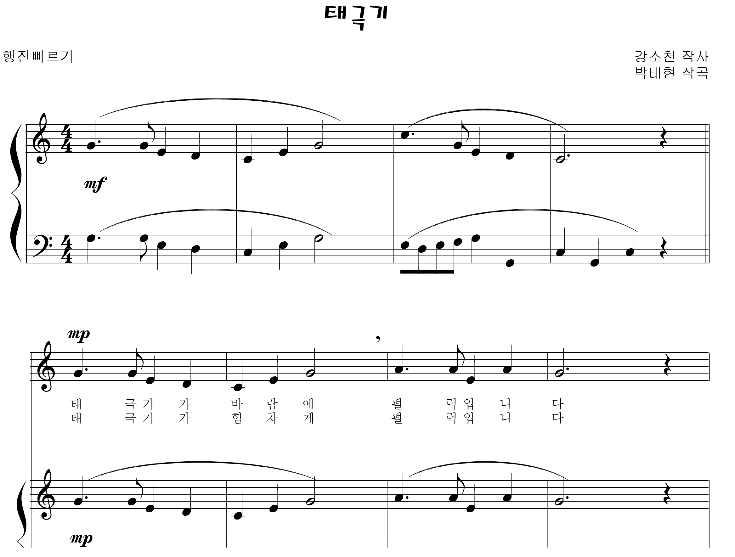 824331907090ab5a916a537e0fa1b5cf_1533986262_6237.png