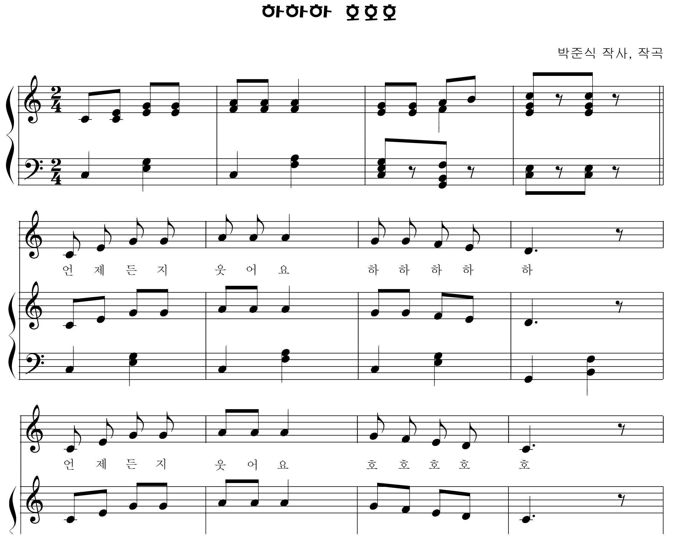 824331907090ab5a916a537e0fa1b5cf_1533987146_2088.png