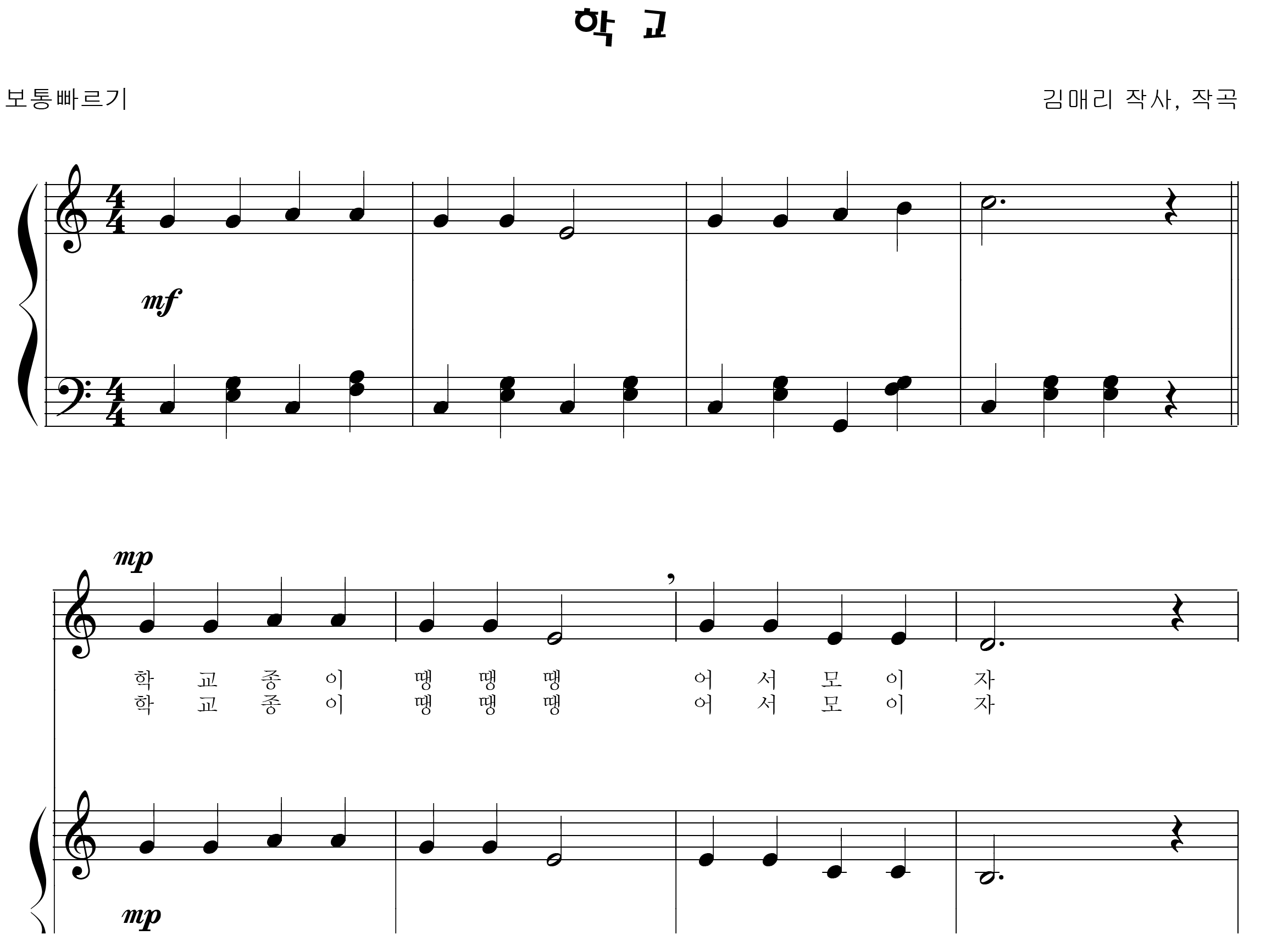 824331907090ab5a916a537e0fa1b5cf_1533987284_6734.png