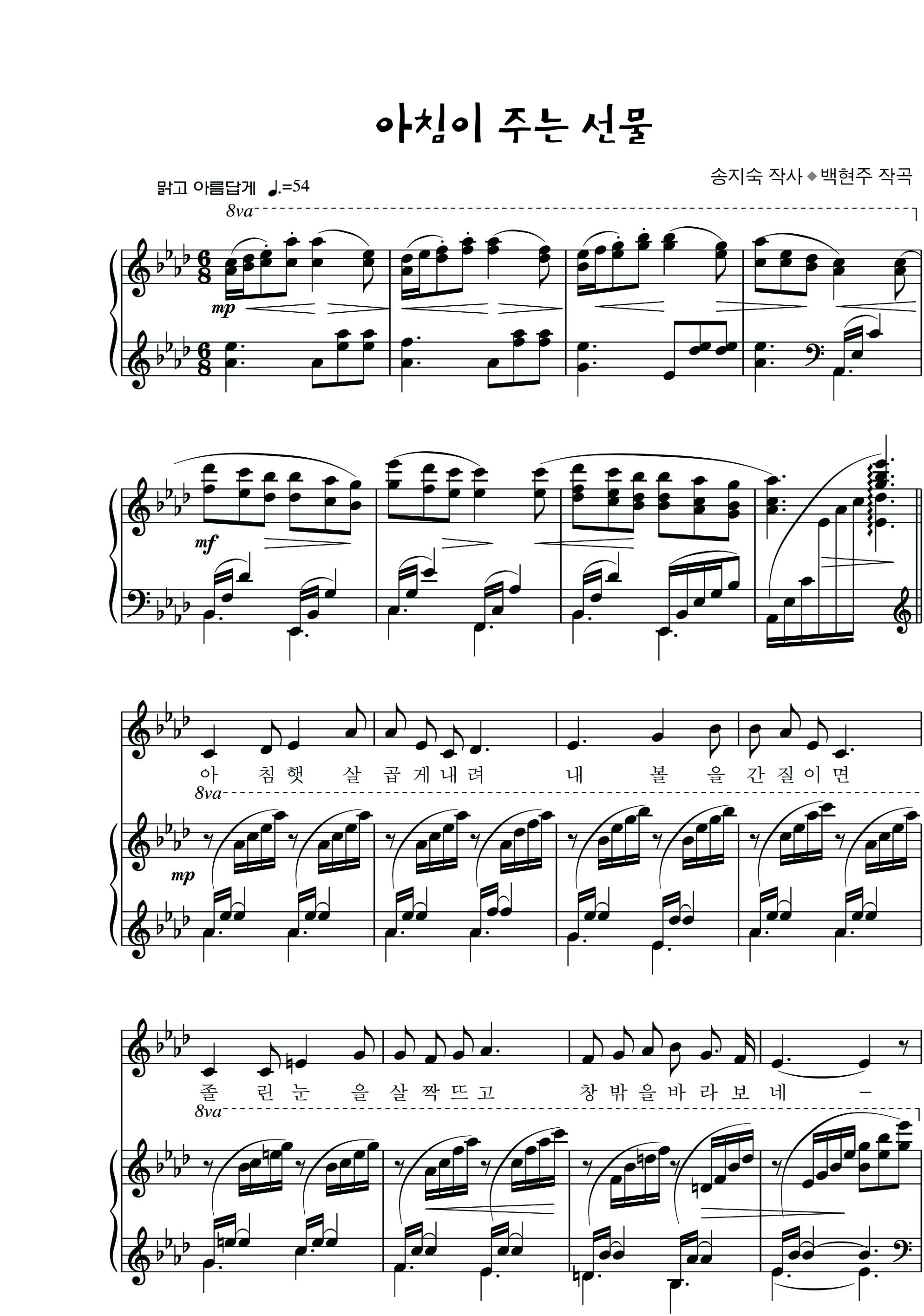 8f38f32d335af8f42496927c3902c58f_1533109970_7212.jpg