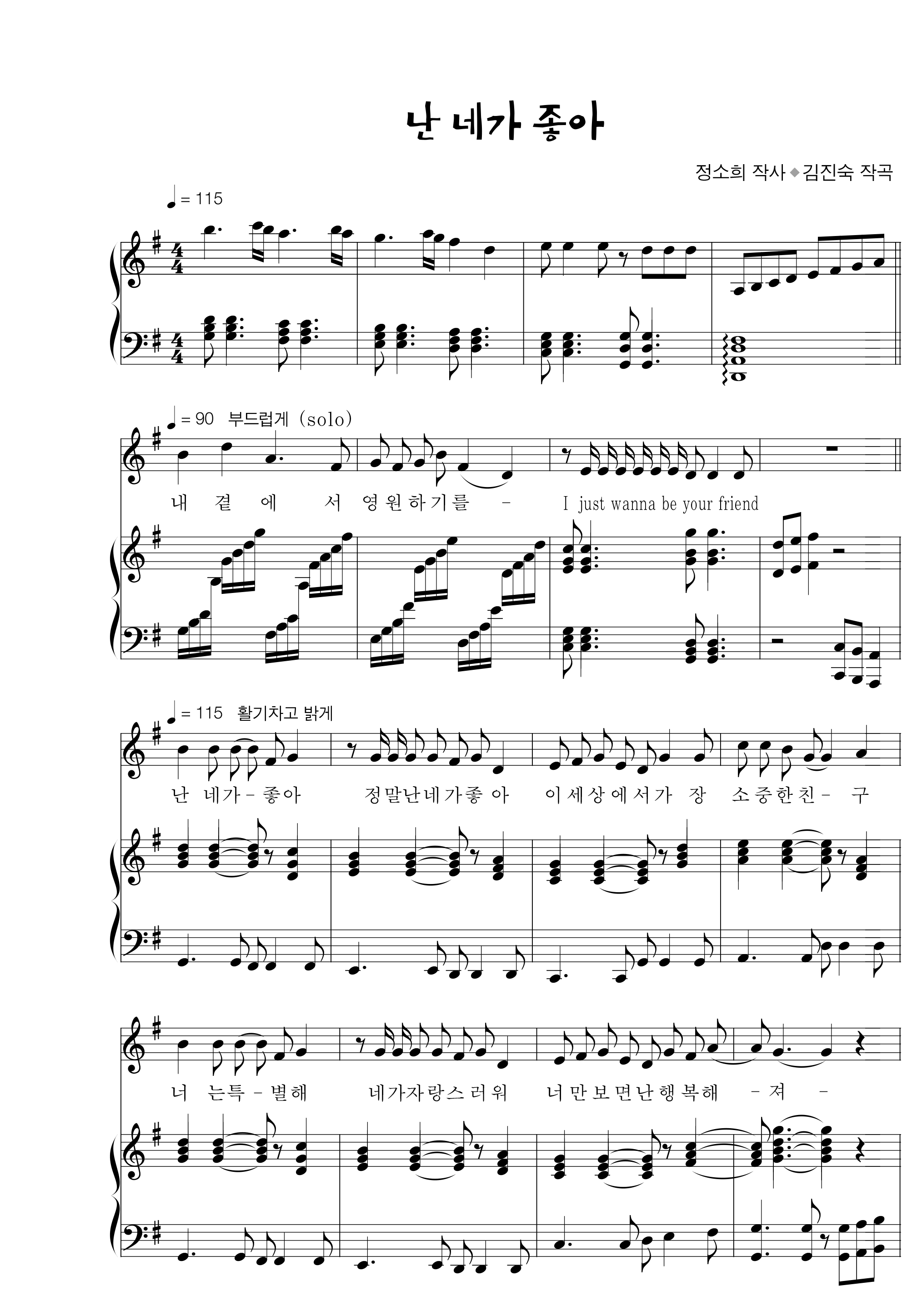 8f38f32d335af8f42496927c3902c58f_1533110356_2043.png