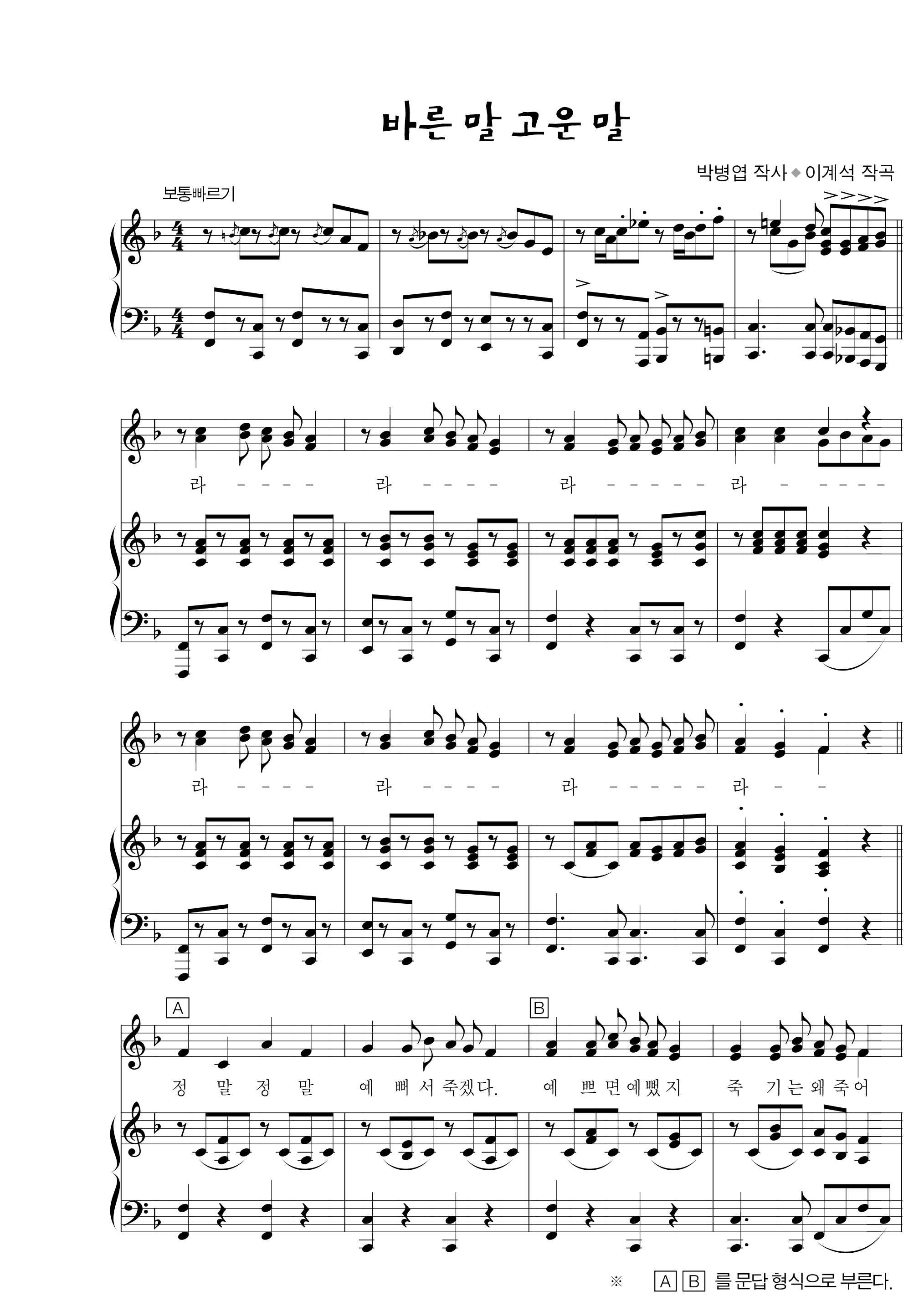 8f38f32d335af8f42496927c3902c58f_1533112541_5513.png