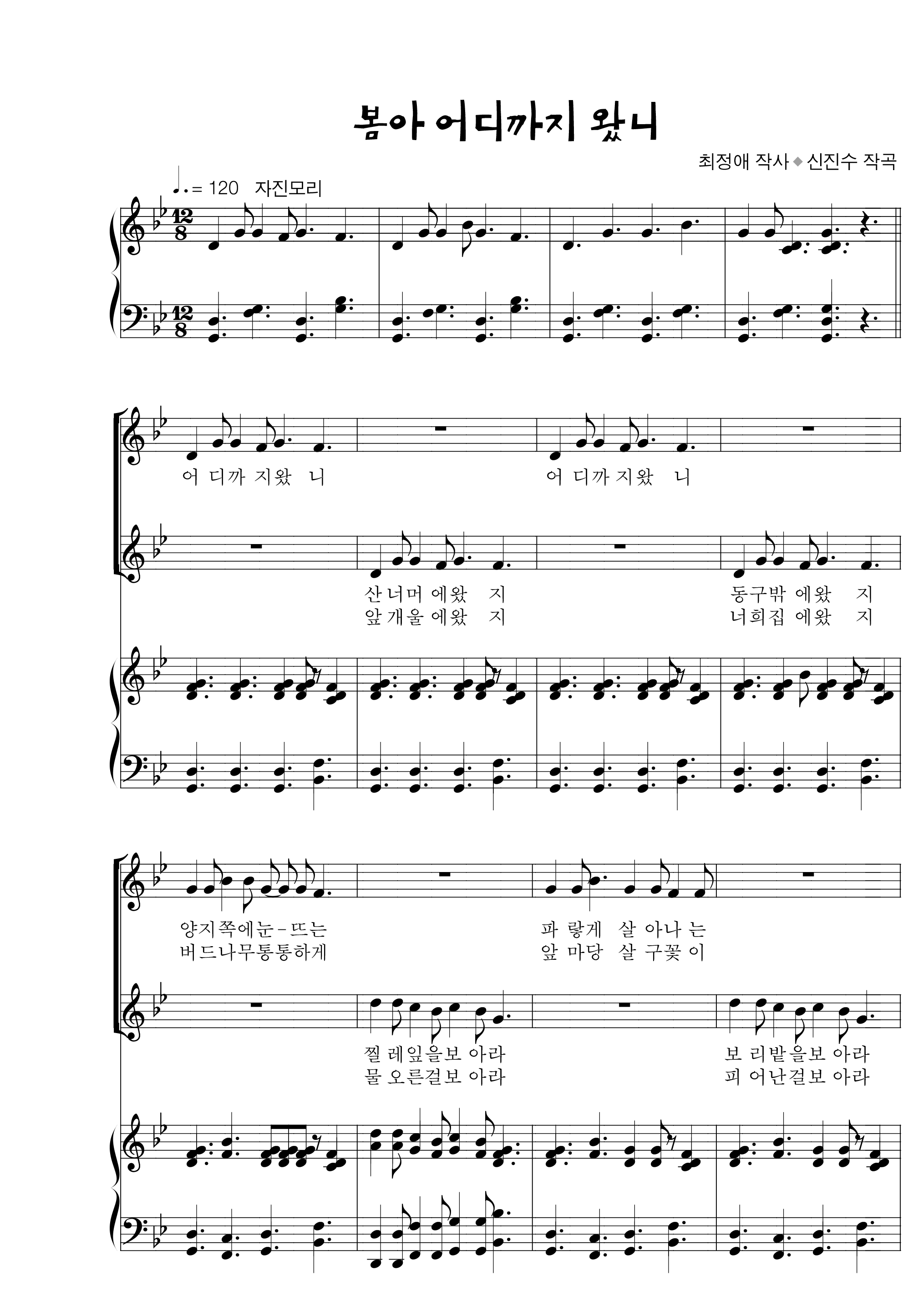 8f38f32d335af8f42496927c3902c58f_1533112691_1151.png