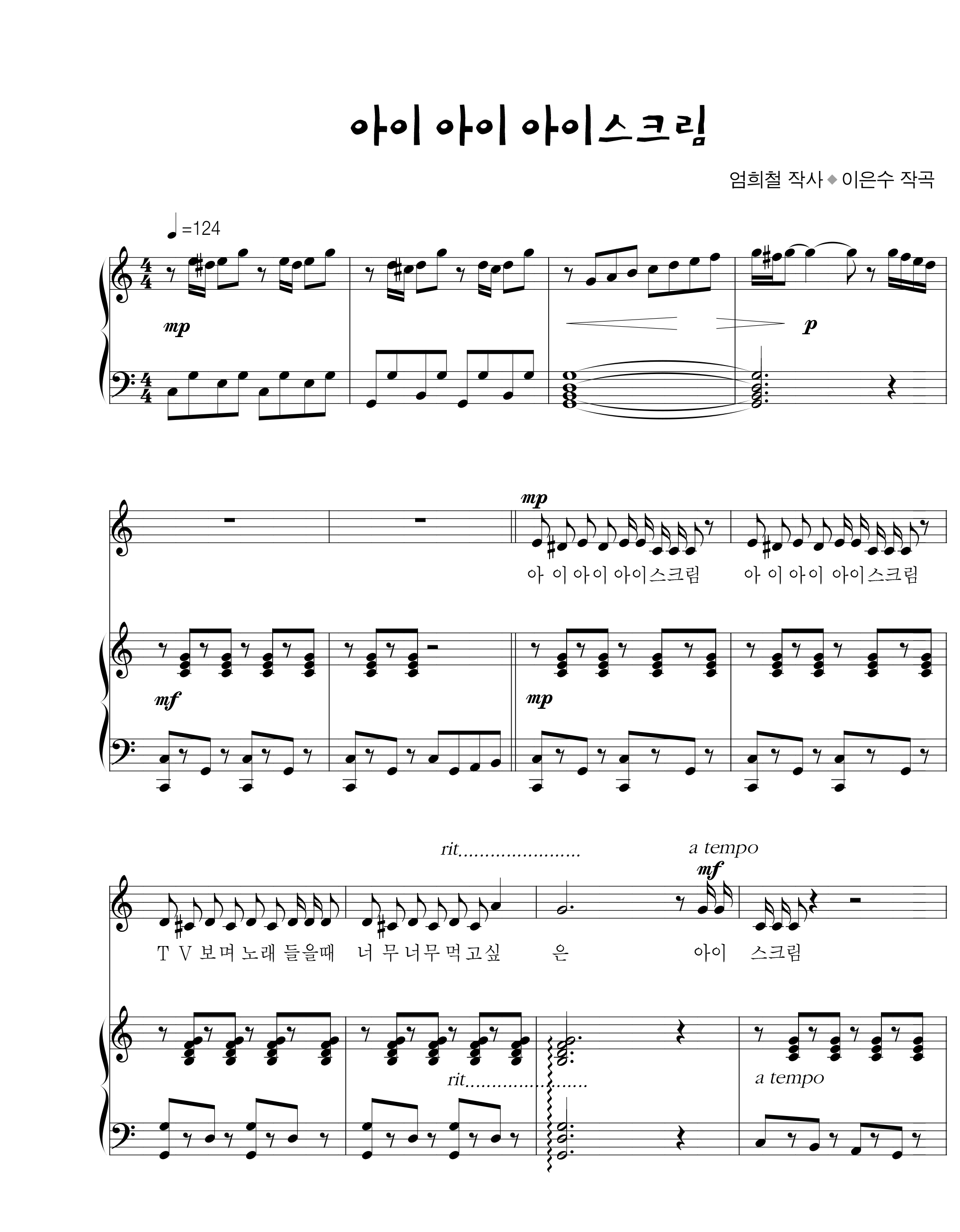 8f38f32d335af8f42496927c3902c58f_1533113526_3503.png