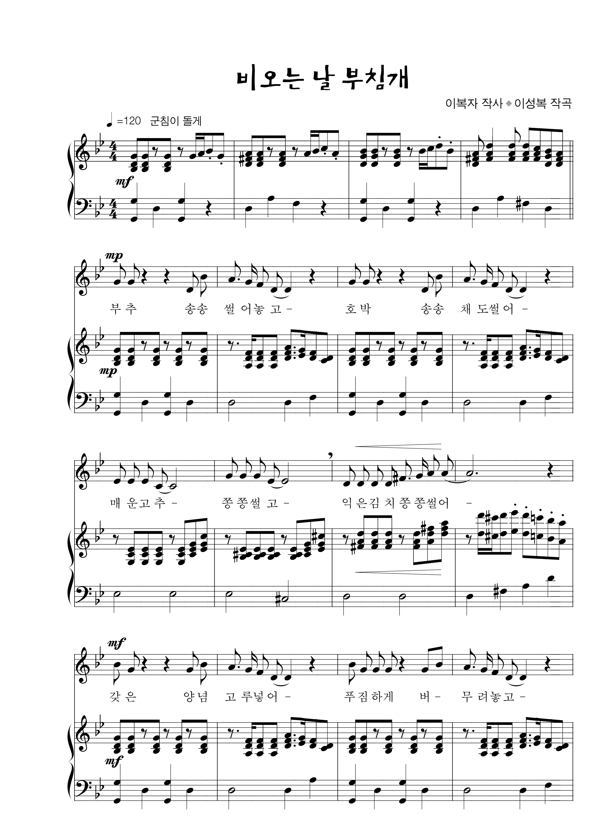 8f38f32d335af8f42496927c3902c58f_1533118869_6977.png