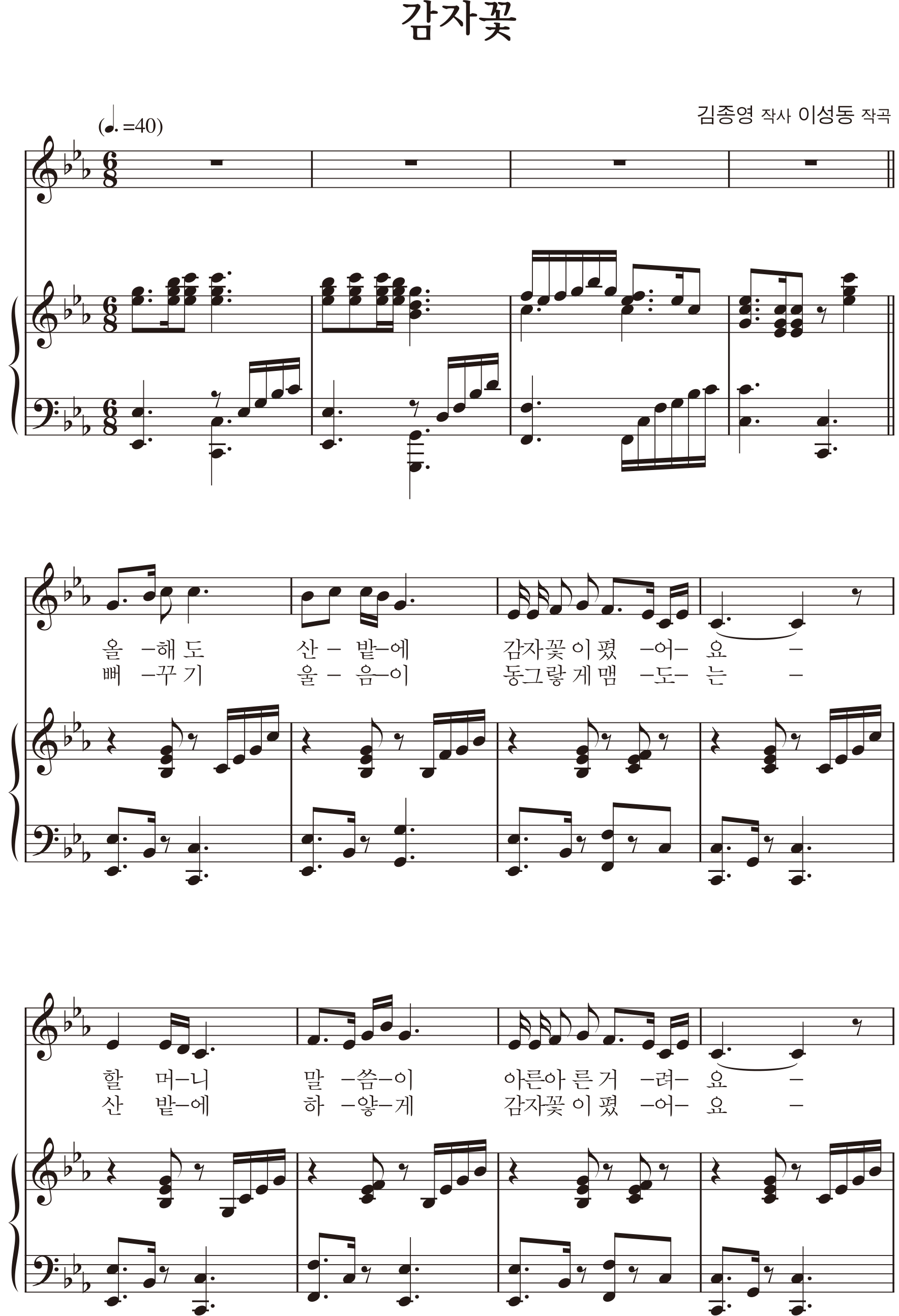 a6b175477328b99da8905a72011bcf06_1534645783_2429.png