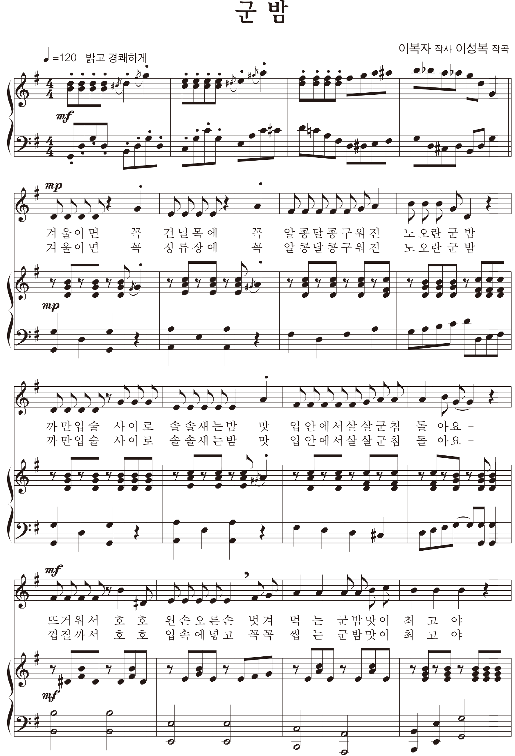 a6b175477328b99da8905a72011bcf06_1534646014_3703.png