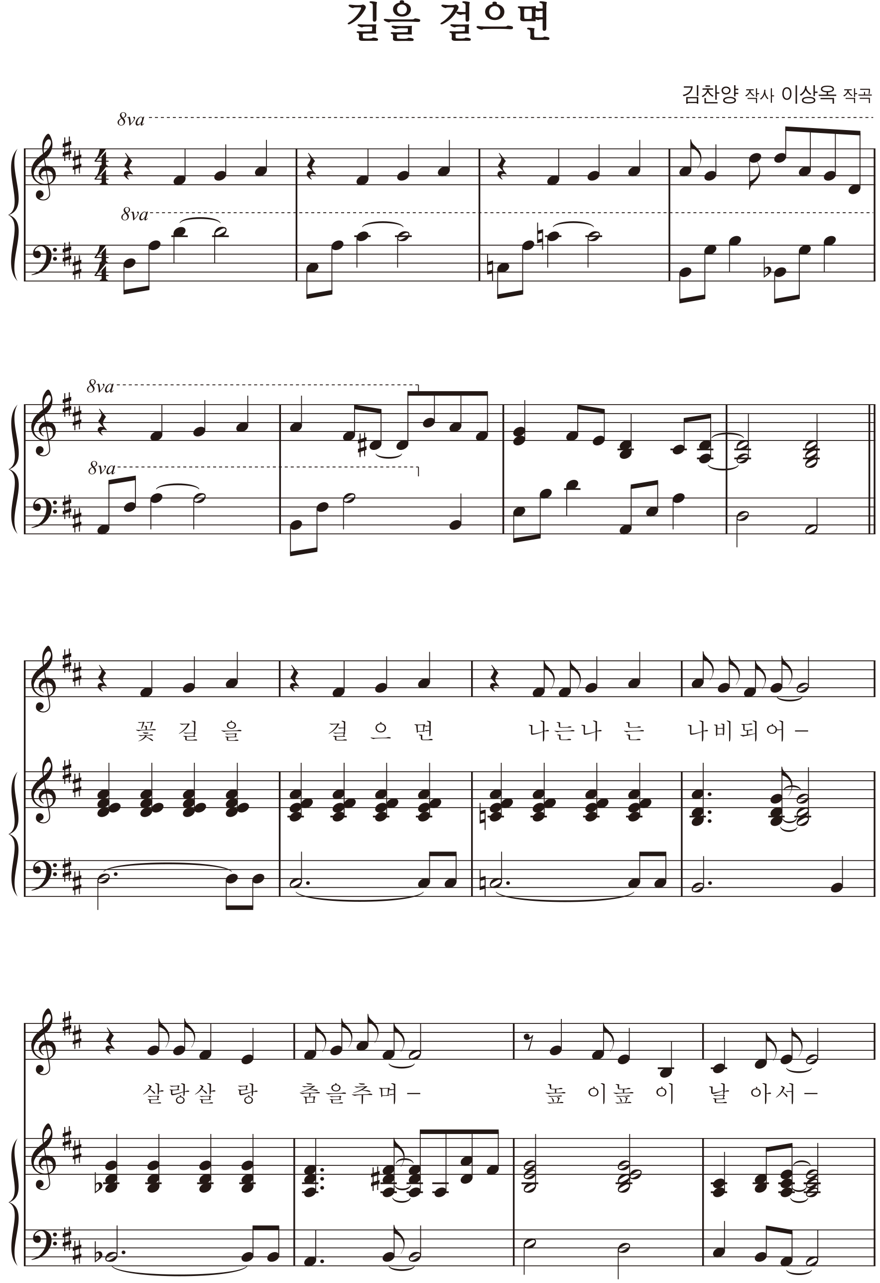 a6b175477328b99da8905a72011bcf06_1534646258_6423.png