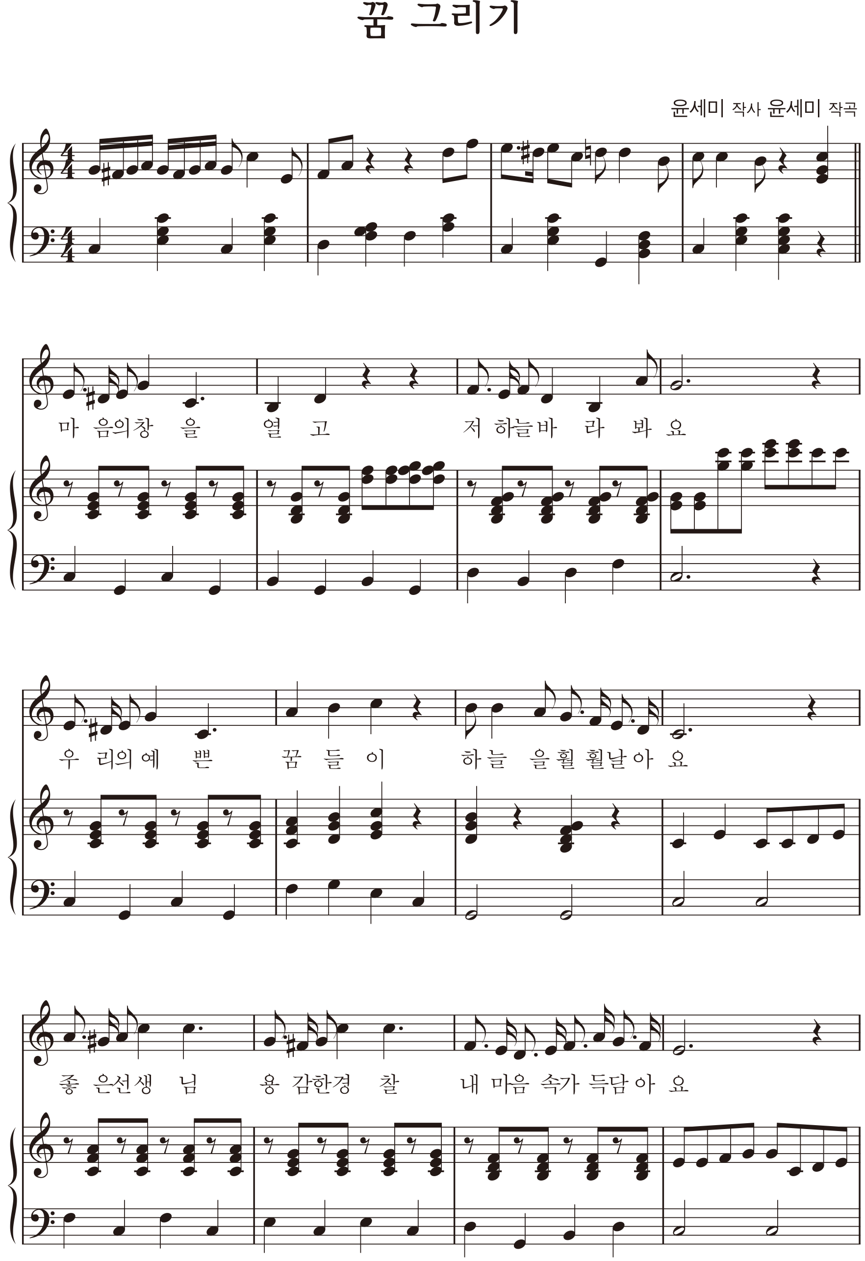 a6b175477328b99da8905a72011bcf06_1534646487_978.png