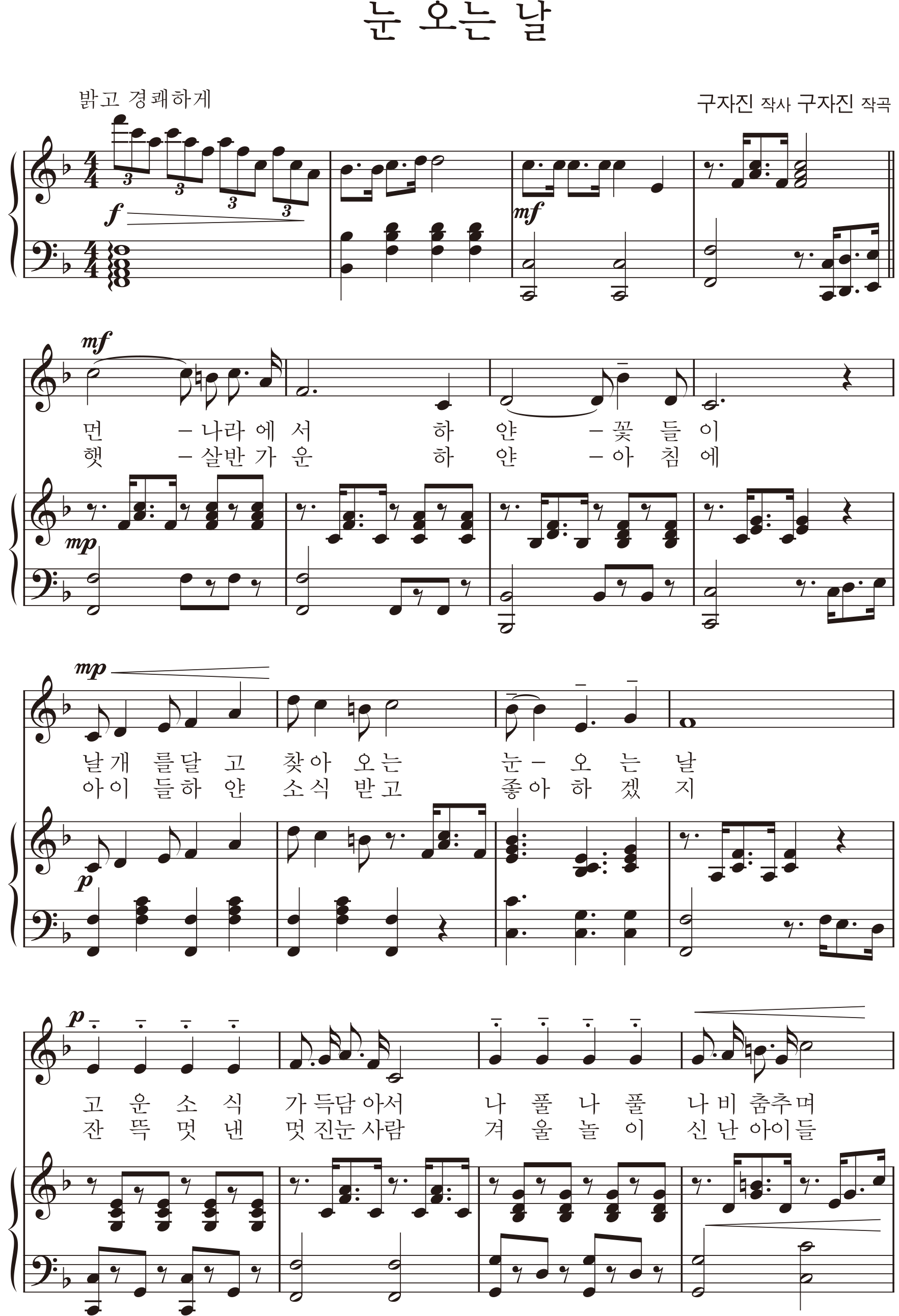 a6b175477328b99da8905a72011bcf06_1534646738_8469.png