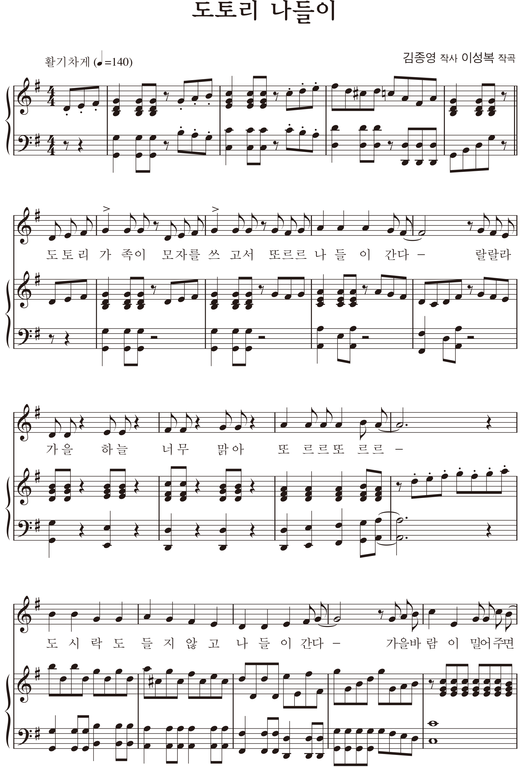 a6b175477328b99da8905a72011bcf06_1534646894_5233.png