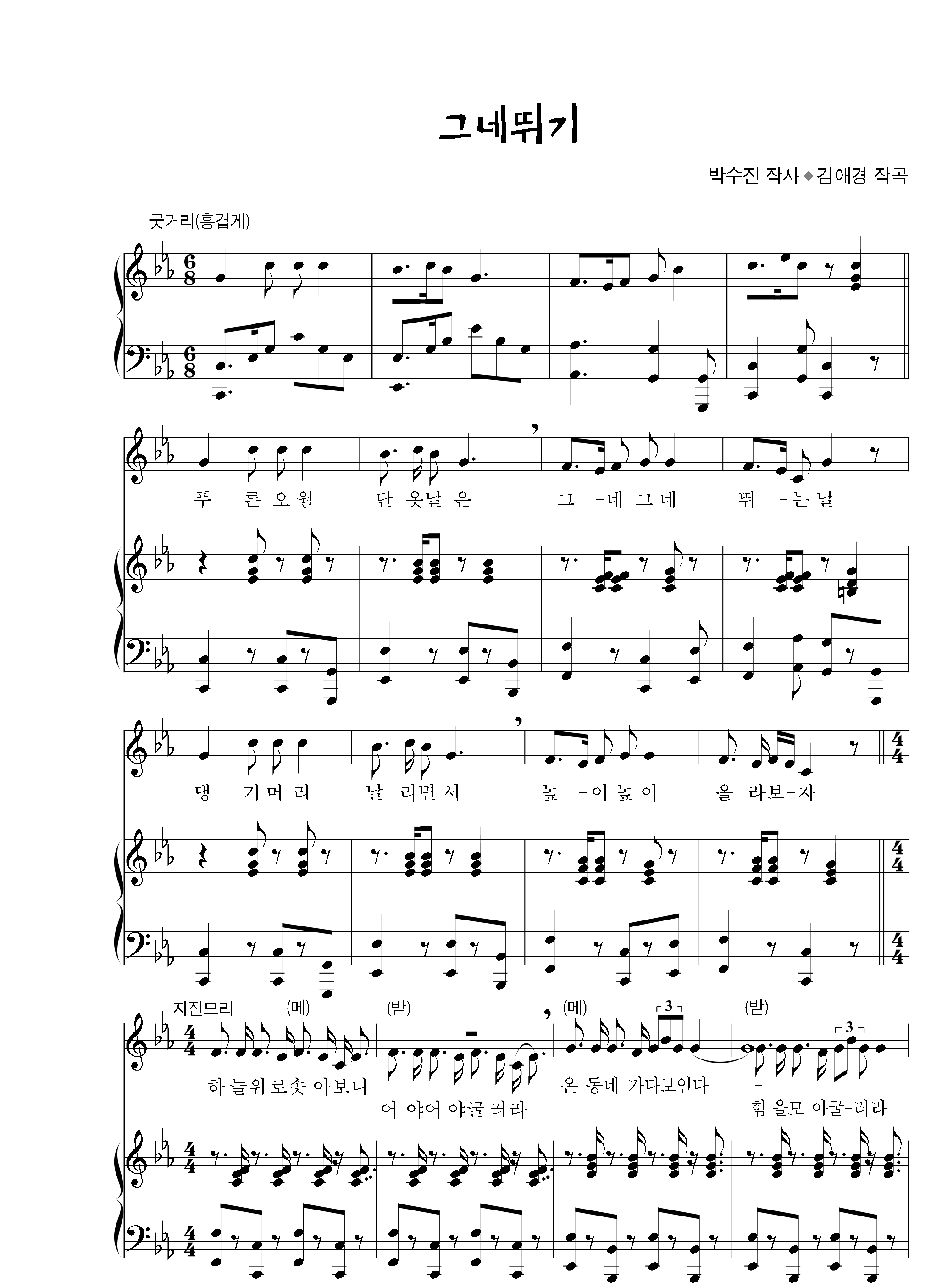 ab79ea06e8c9e9c1b3e7c728e8f386cf_1535599668_1024.png
