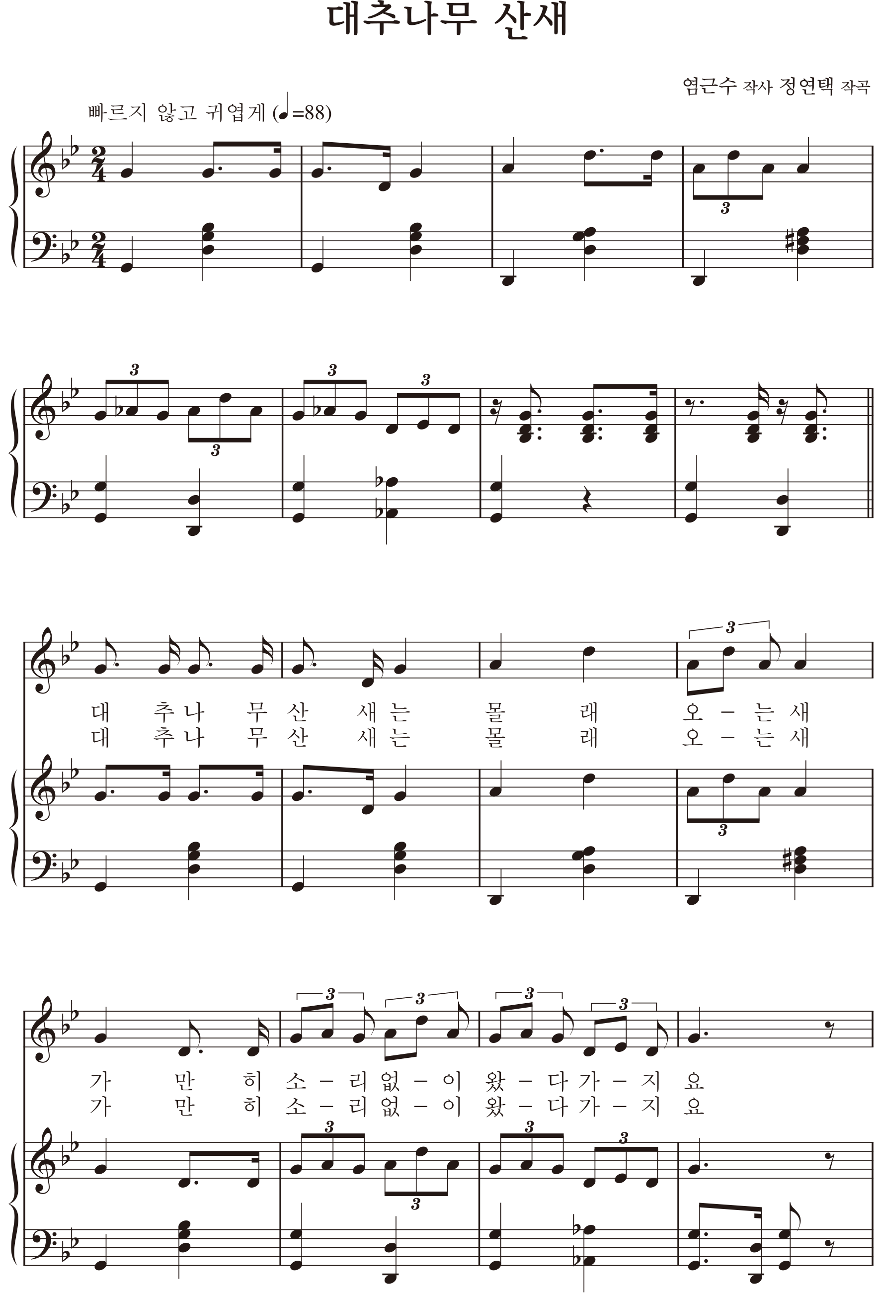 ab79ea06e8c9e9c1b3e7c728e8f386cf_1535600066_7054.png