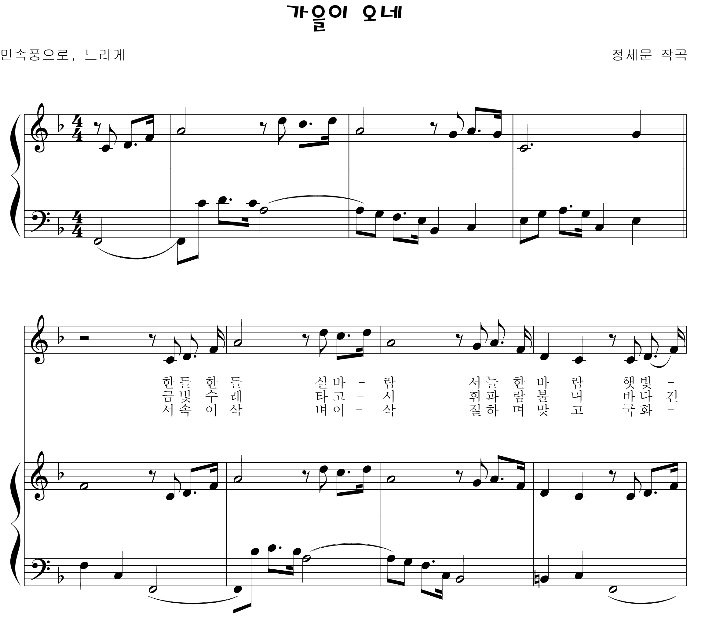 c1e02bea7e33e3d715004989610e1232_1534417696_1724.png