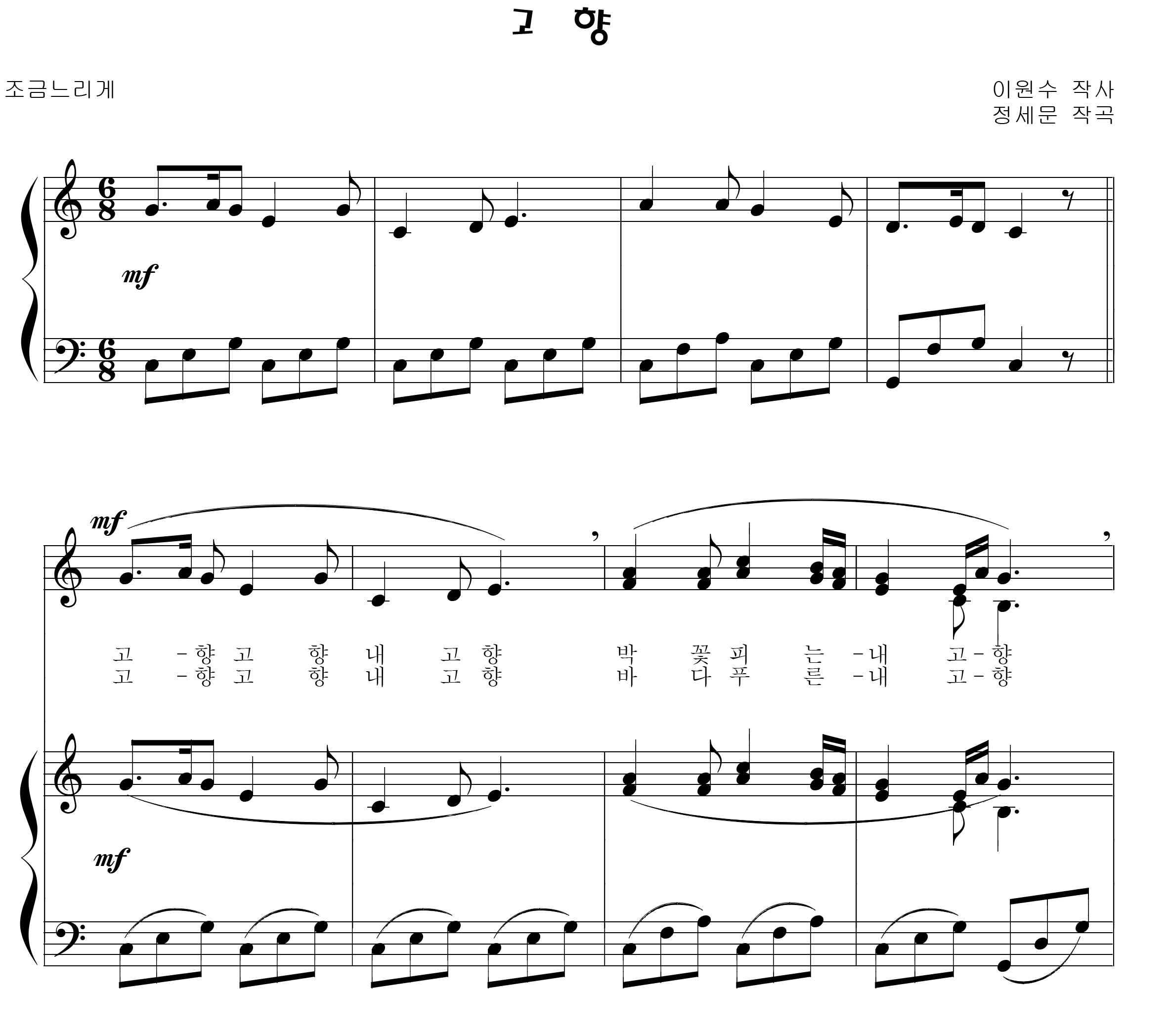 c1e02bea7e33e3d715004989610e1232_1534417834_6454.png
