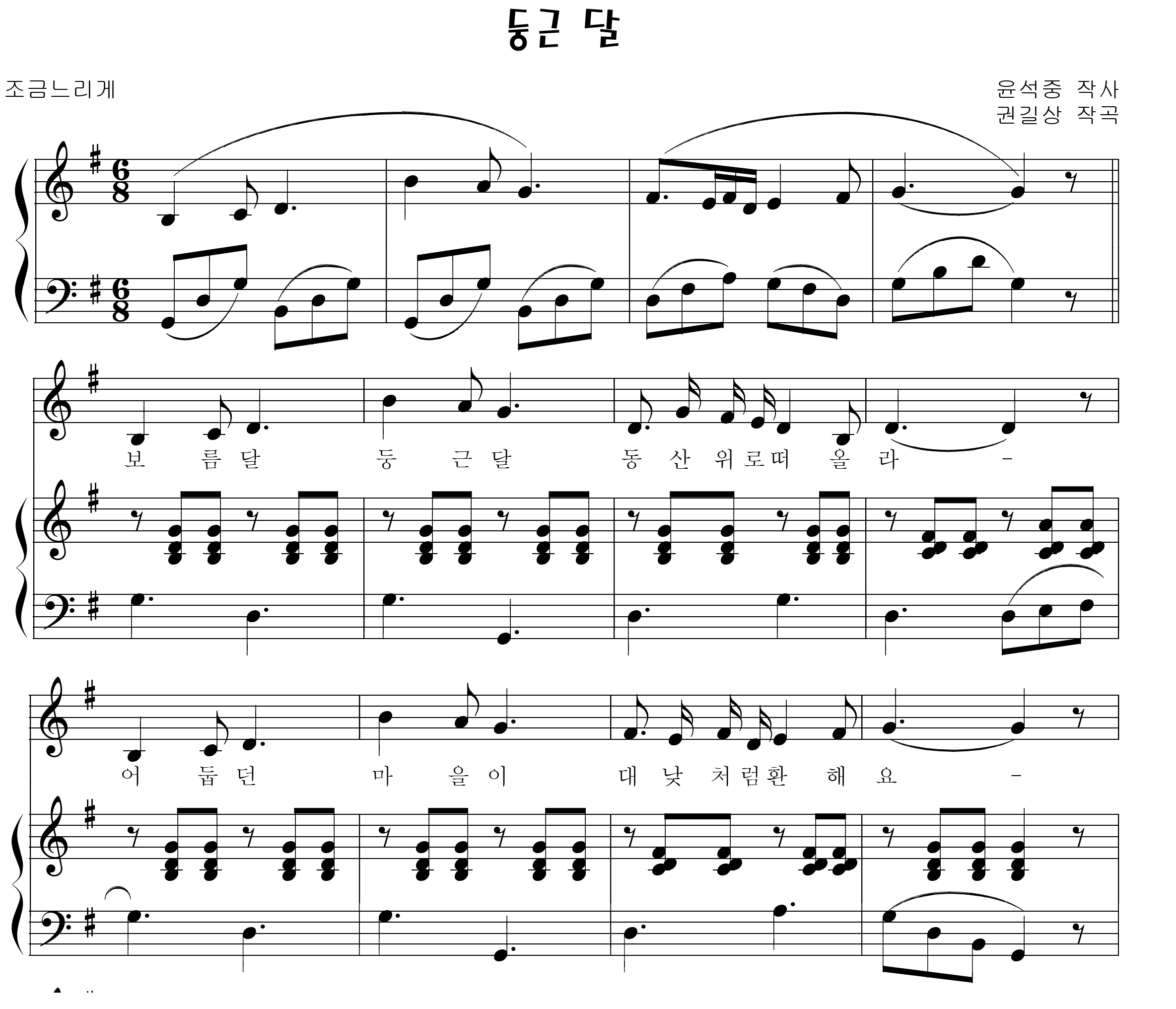c1e02bea7e33e3d715004989610e1232_1534418235_095.png