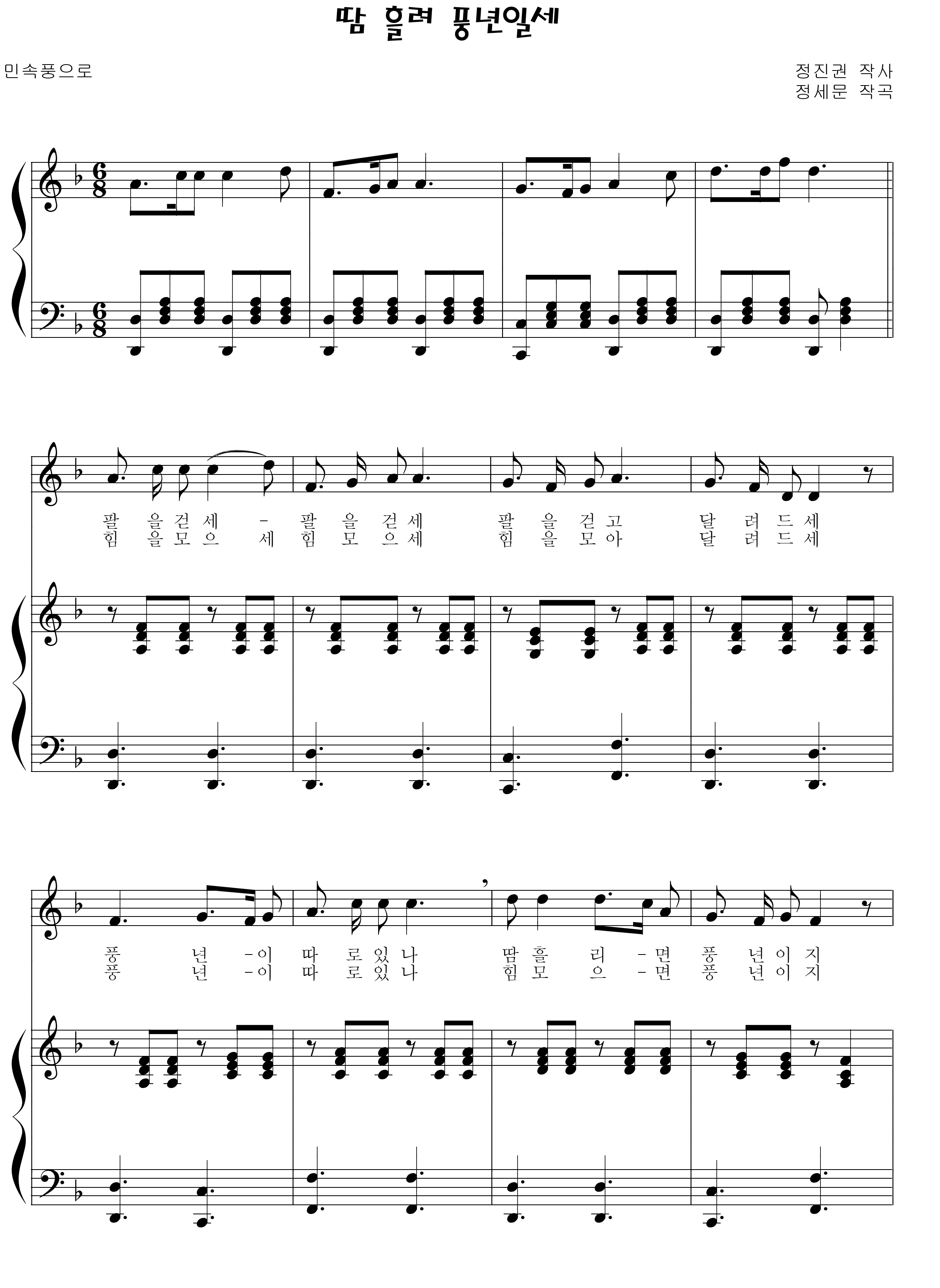 c1e02bea7e33e3d715004989610e1232_1534418346_0803.png