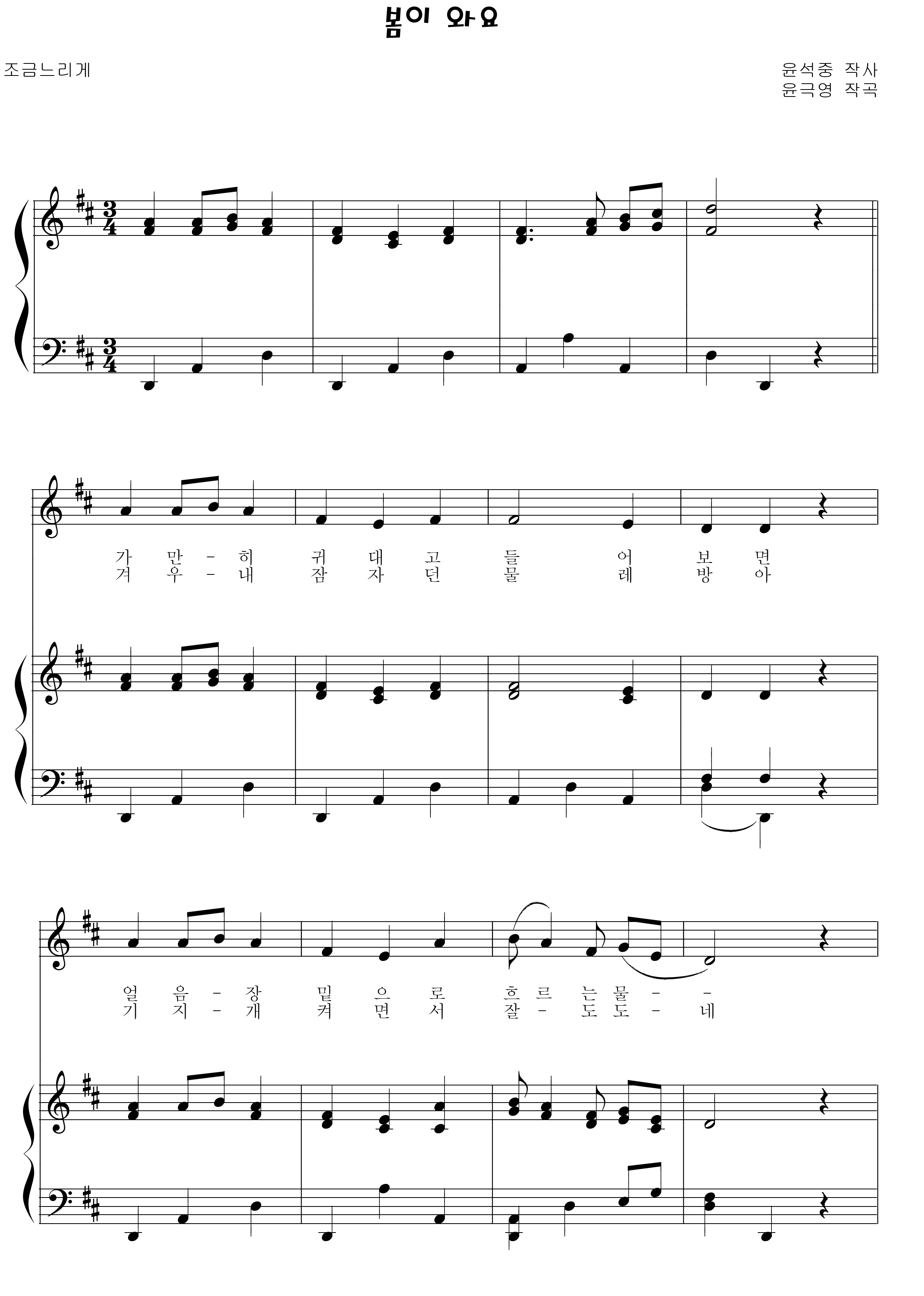 c1e02bea7e33e3d715004989610e1232_1534418577_8249.png