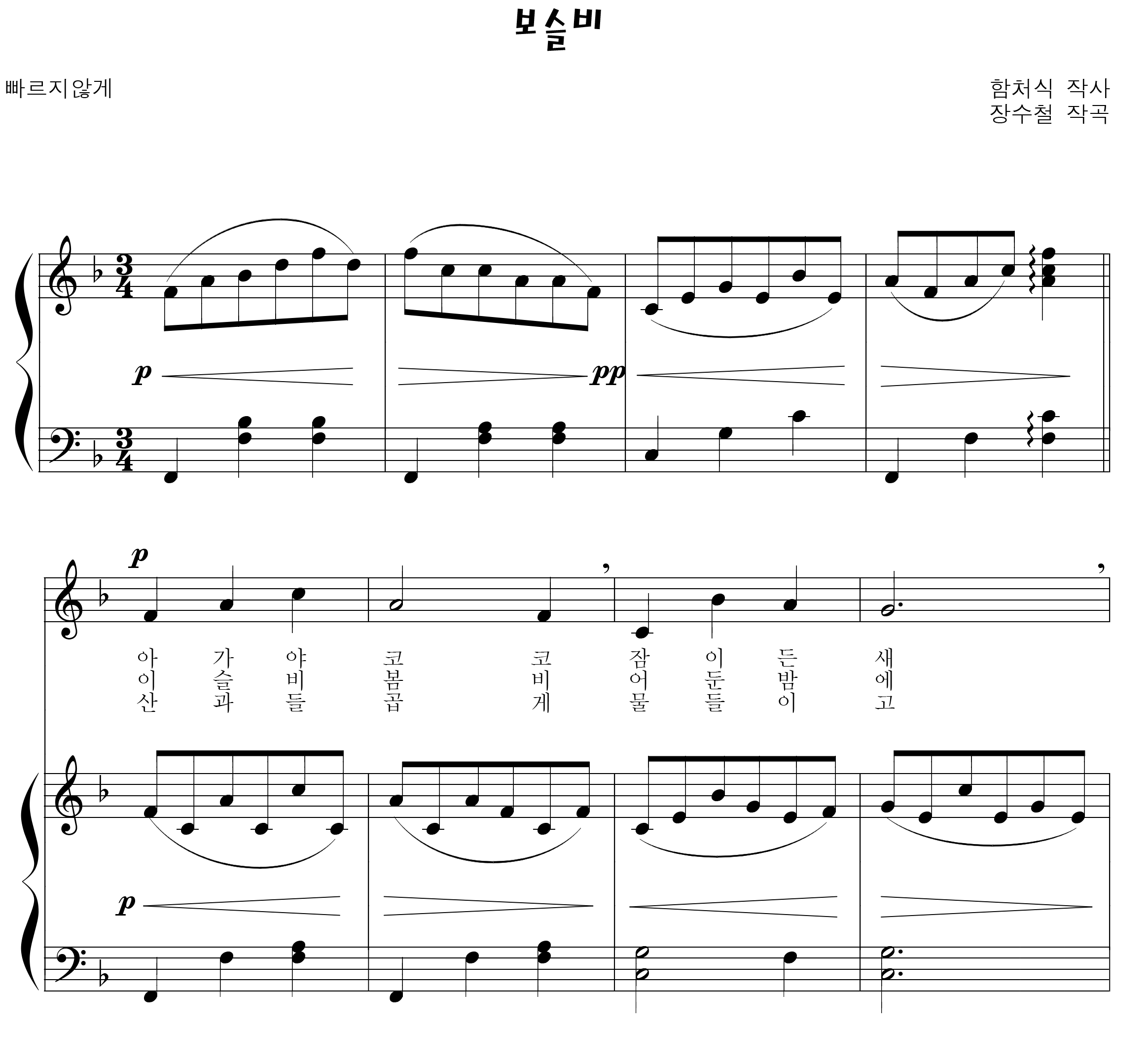 cfe89a02d70c239c050f0c2f116a108d_1535358893_586.png