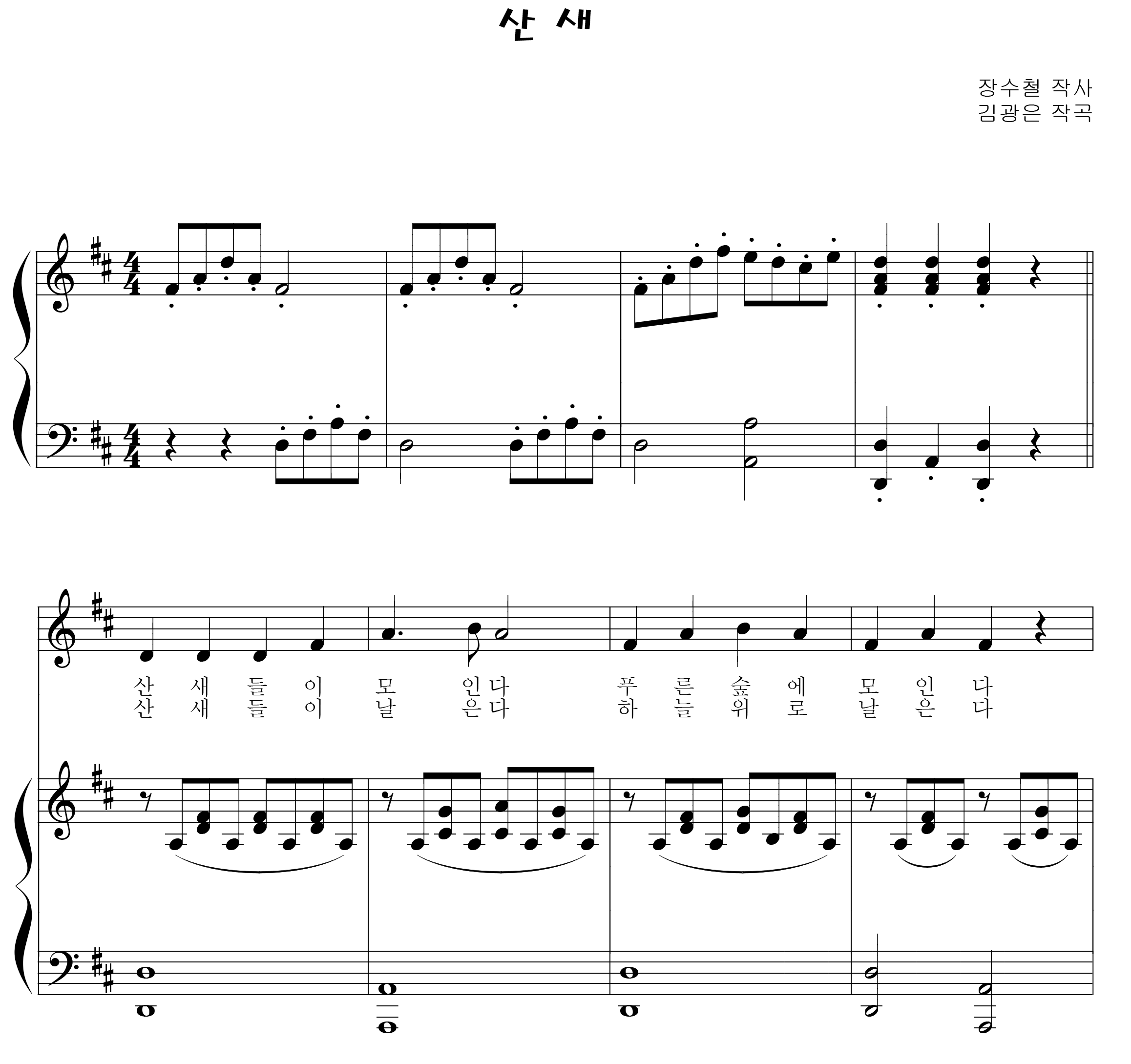 cfe89a02d70c239c050f0c2f116a108d_1535359133_0292.png