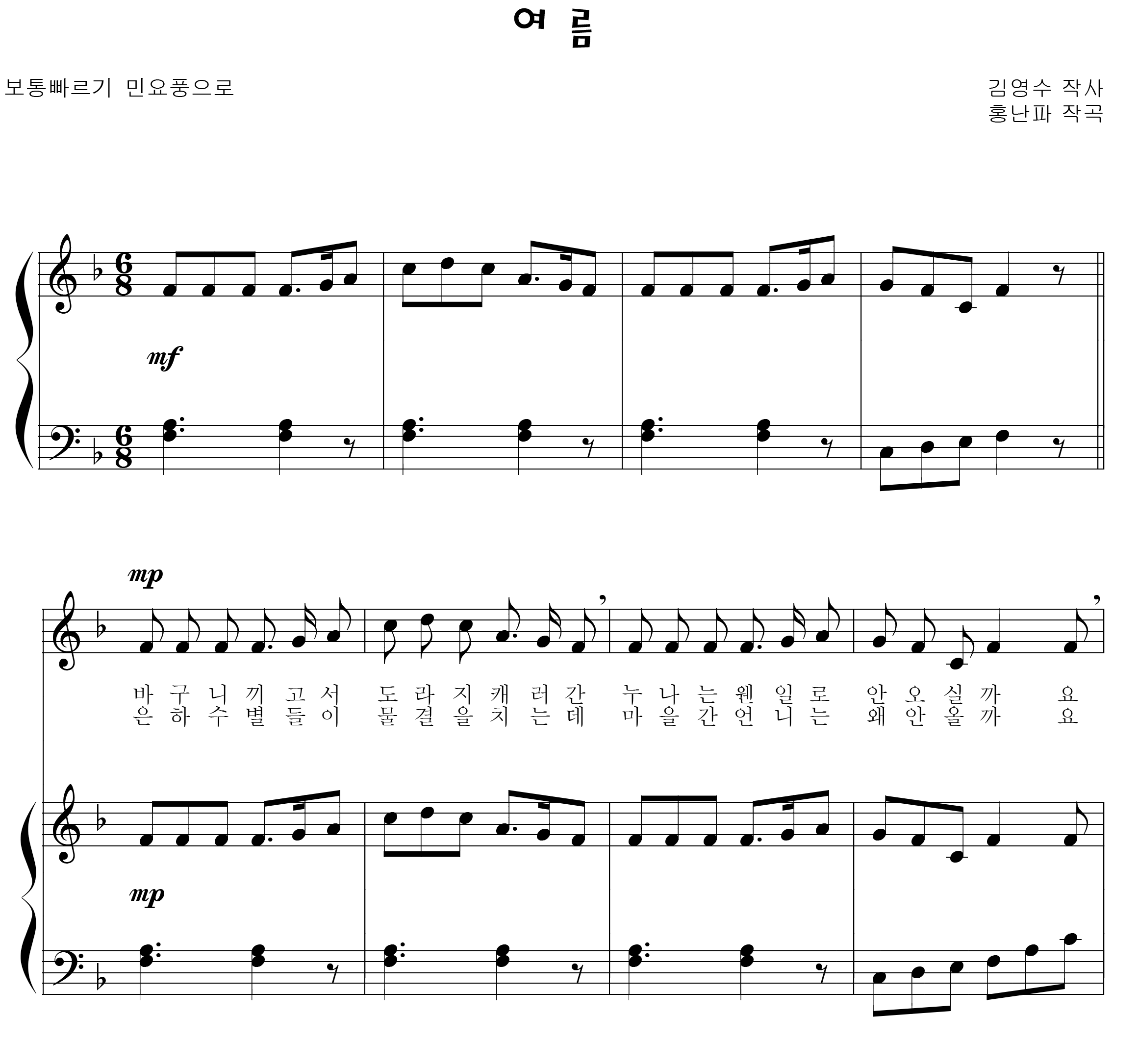 cfe89a02d70c239c050f0c2f116a108d_1535359507_2793.png