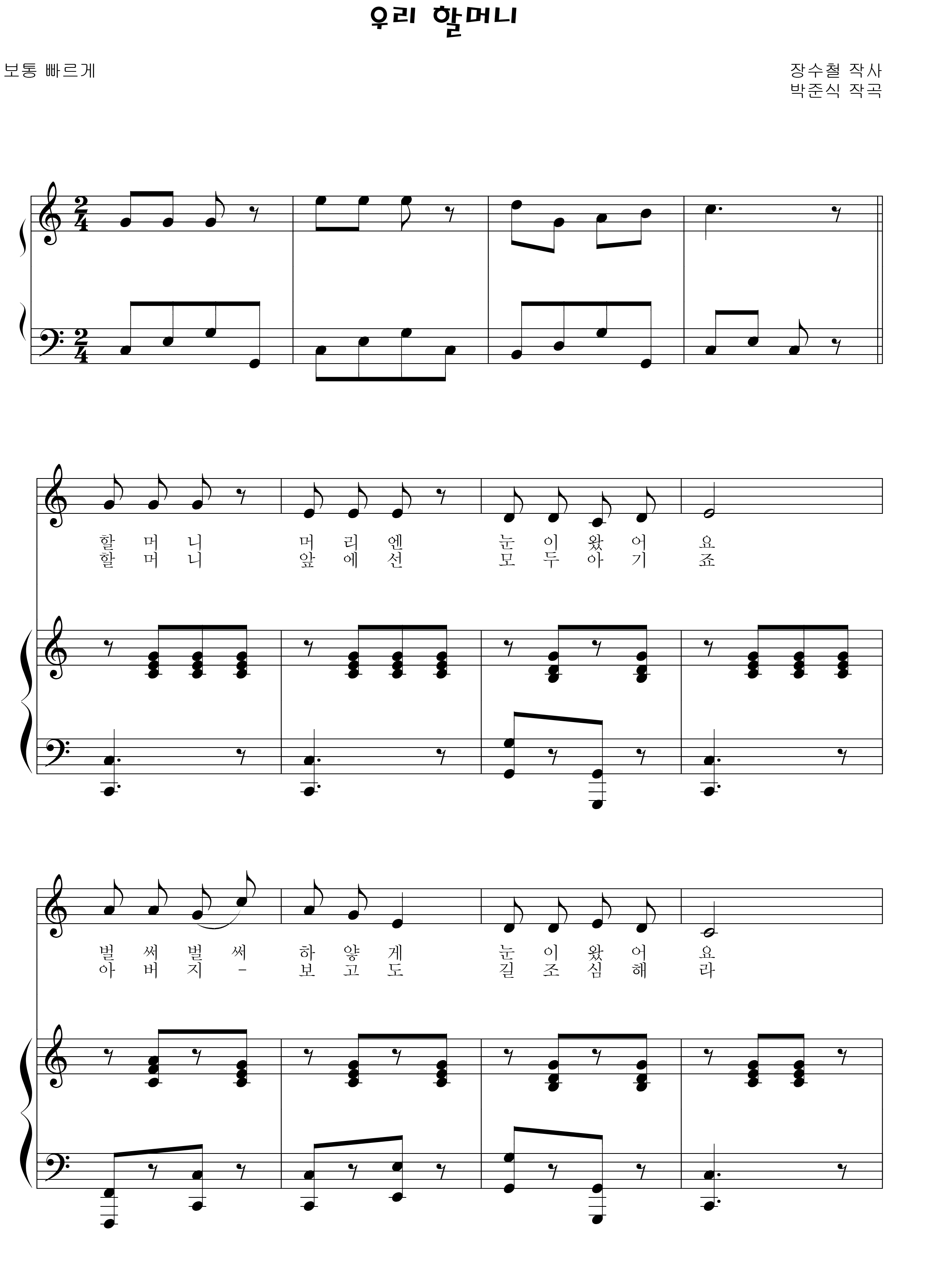 cfe89a02d70c239c050f0c2f116a108d_1535359676_492.png