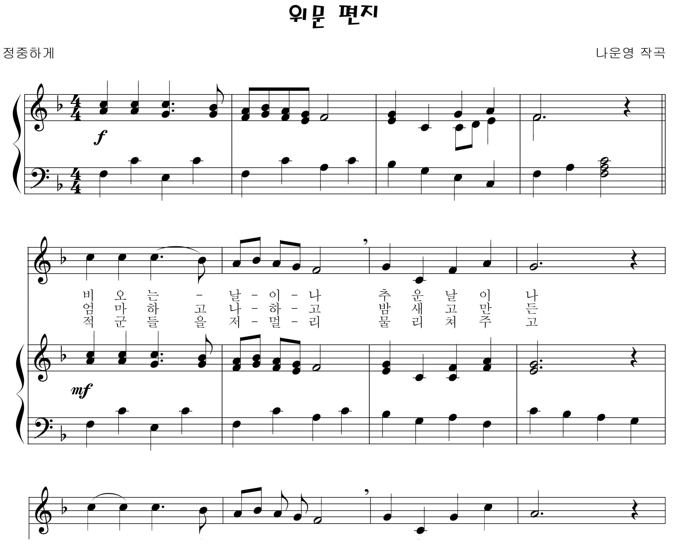 cfe89a02d70c239c050f0c2f116a108d_1535359823_7115.png