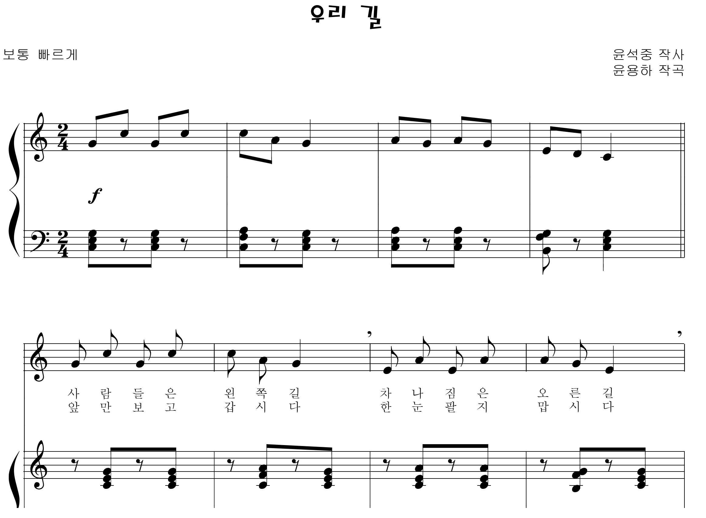 d027c9c4a285439c333f752c2251f93e_1533866955_3938.png