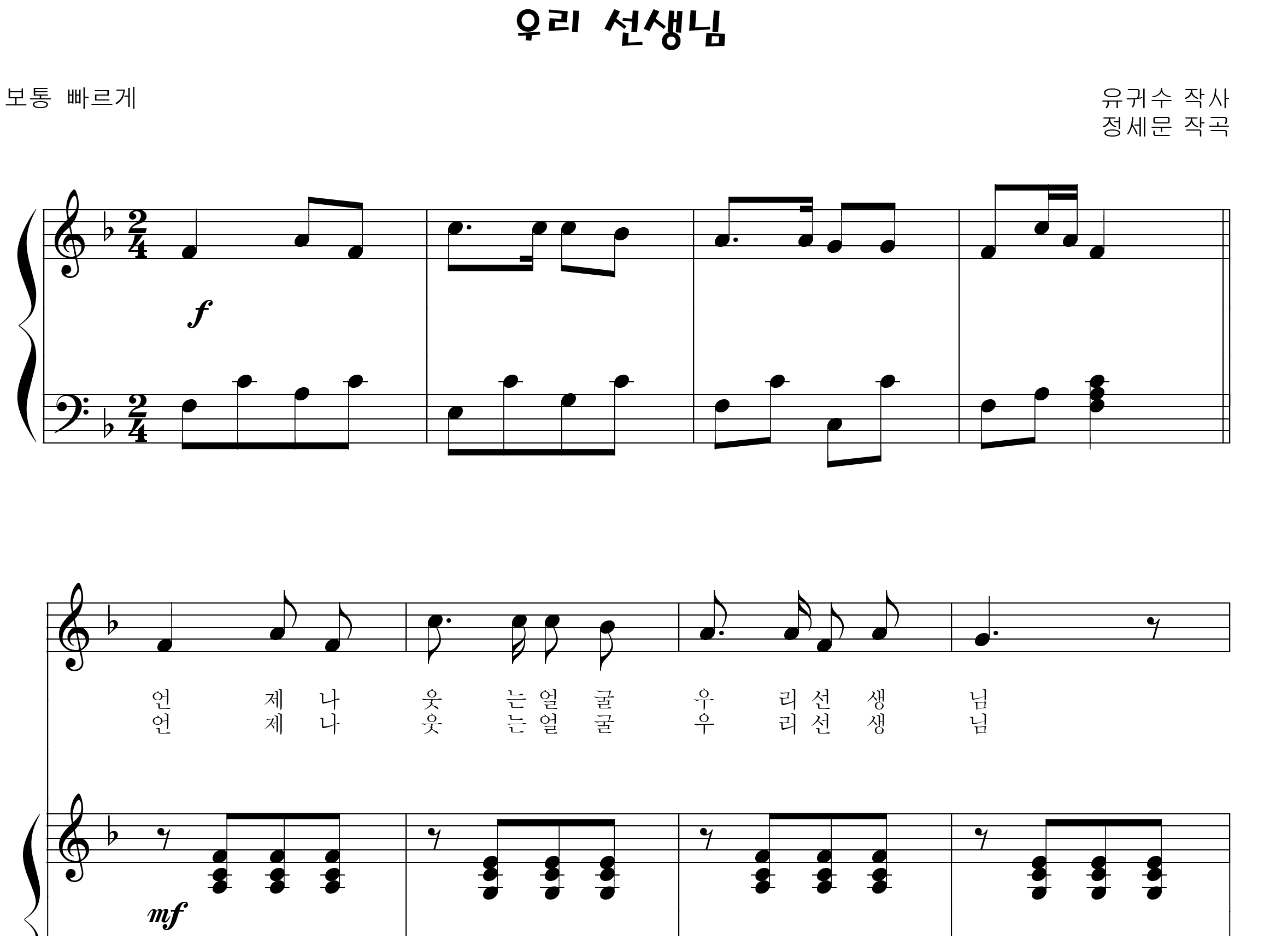 d027c9c4a285439c333f752c2251f93e_1533867810_3171.png