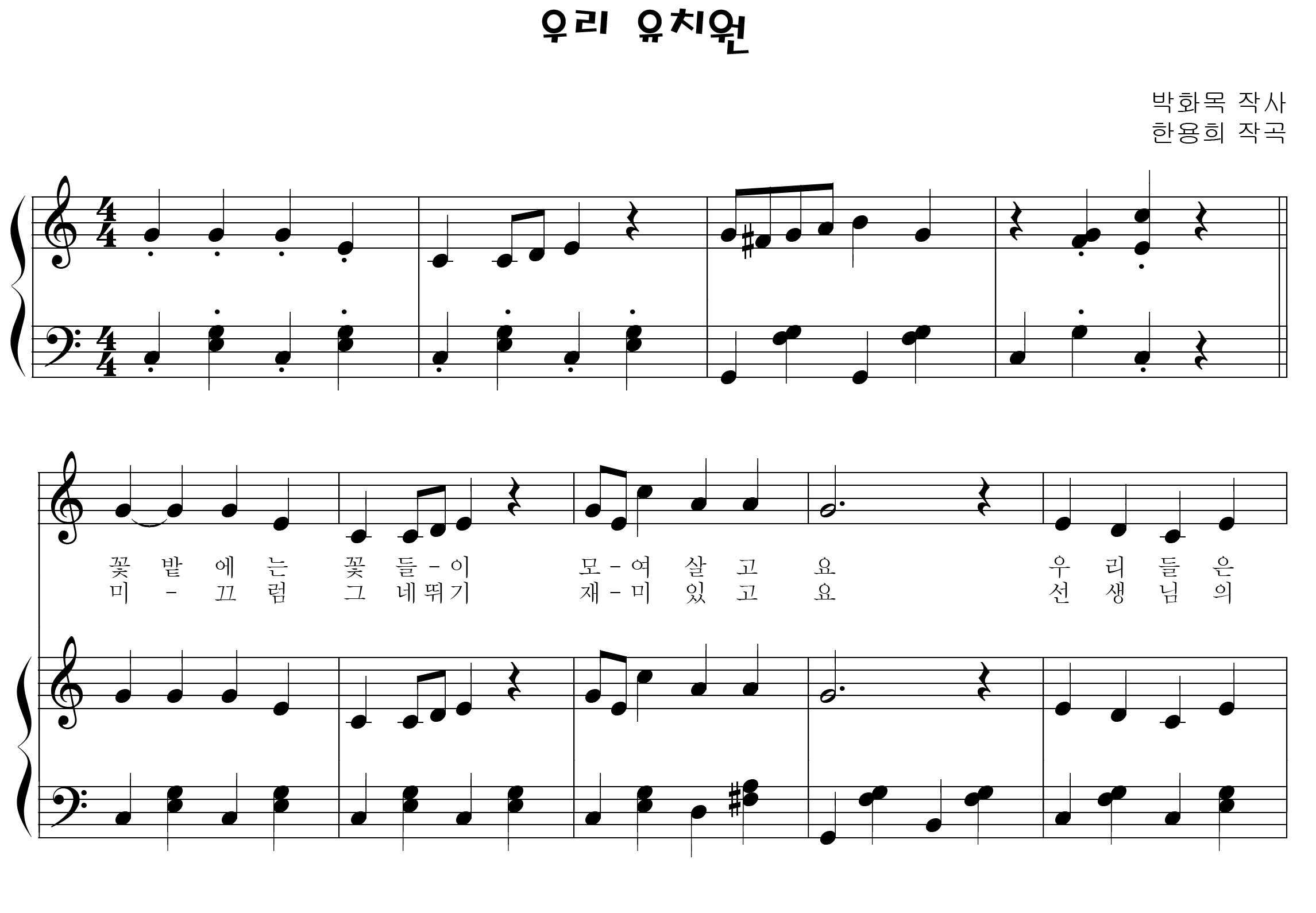 d027c9c4a285439c333f752c2251f93e_1533868019_0932.png